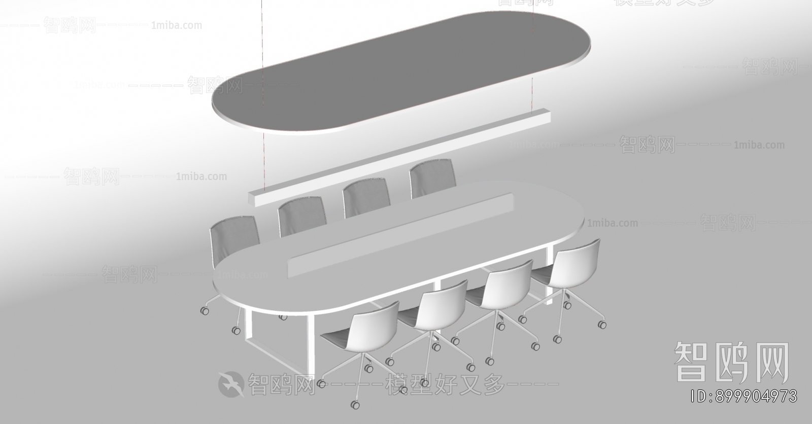 Modern Conference Table
