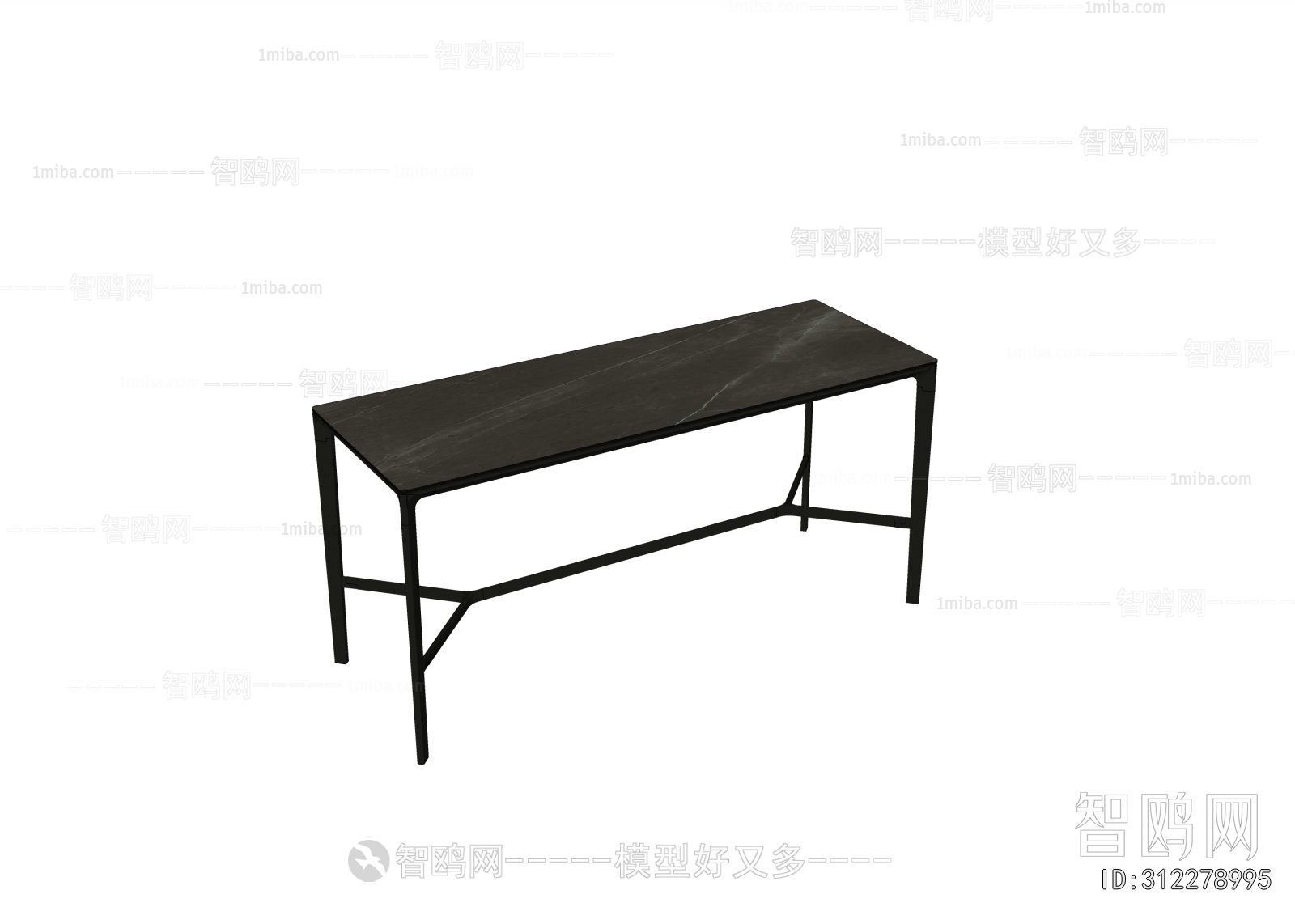 Modern Outdoor Table