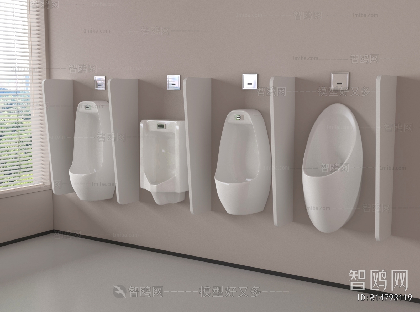 Modern Toilet