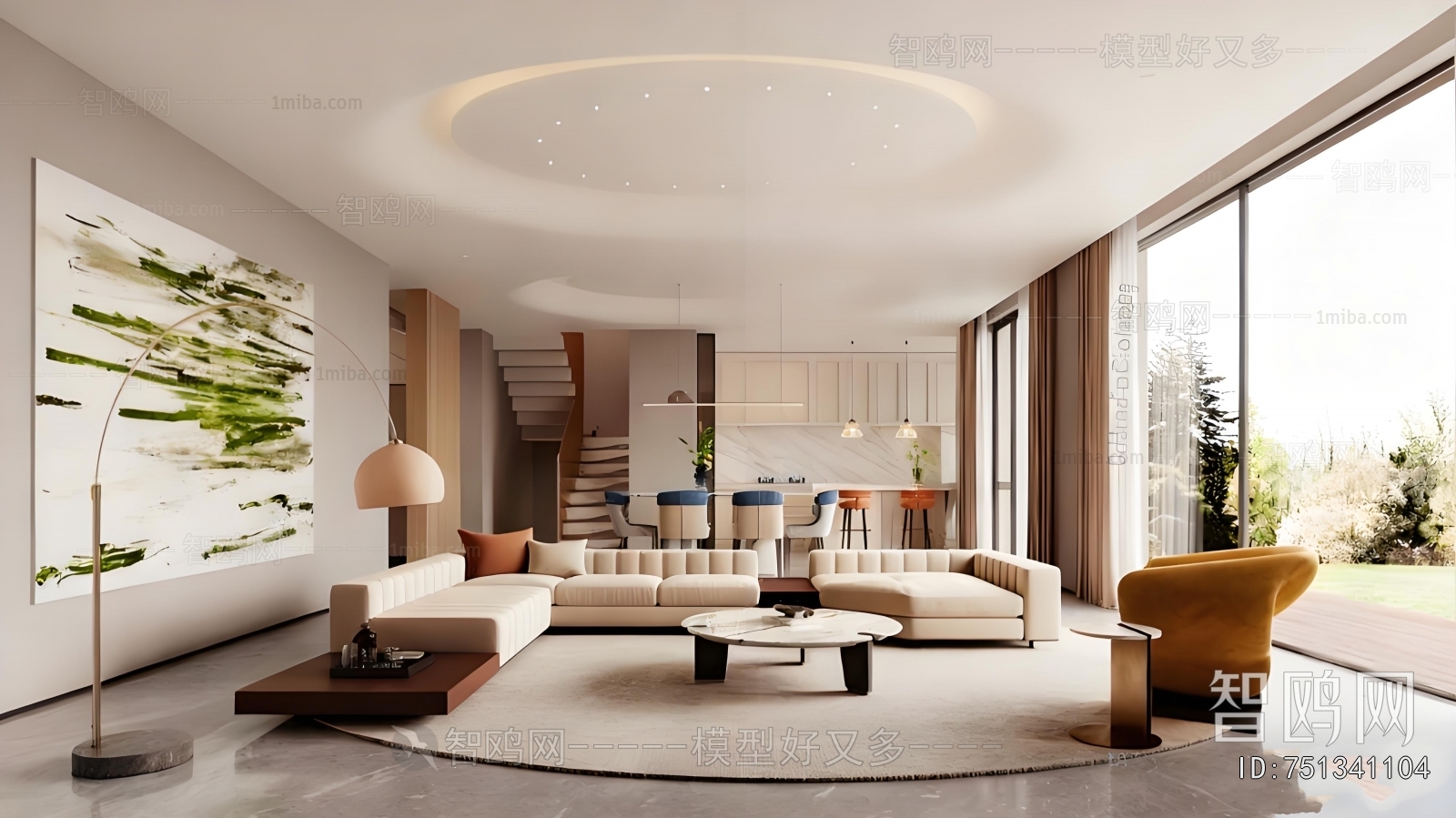 Modern A Living Room