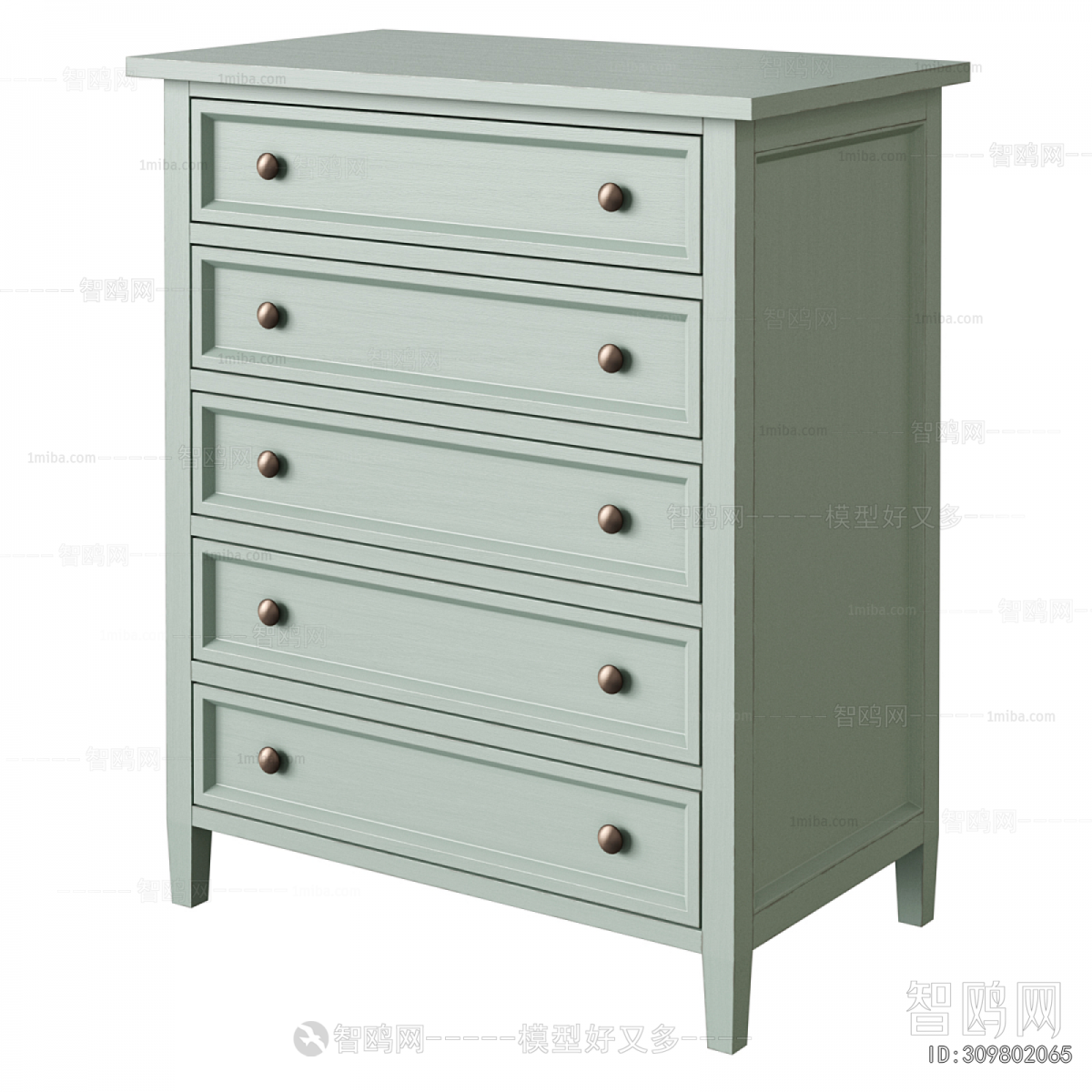 Modern Chest Of Drawers