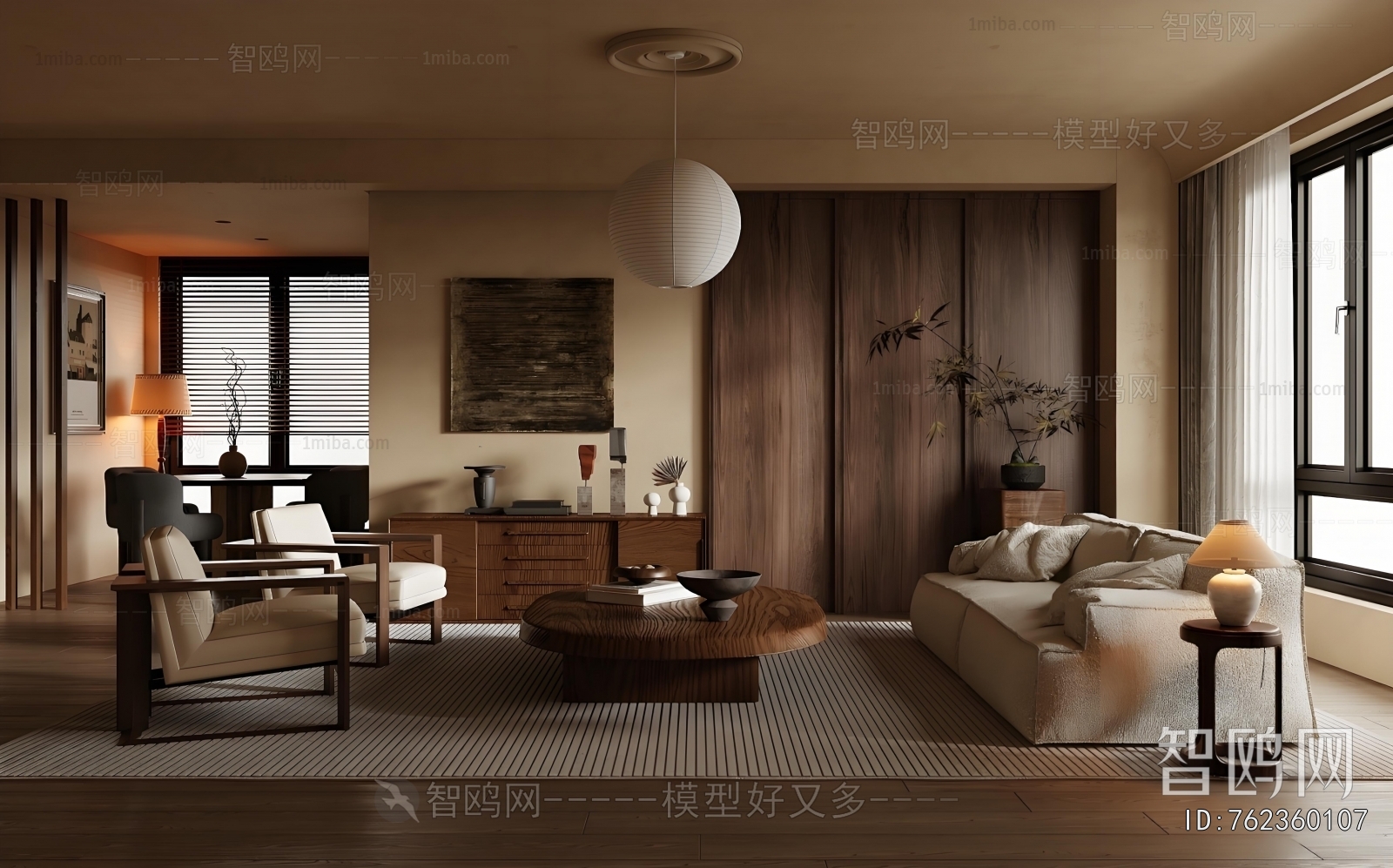 Wabi-sabi Style A Living Room