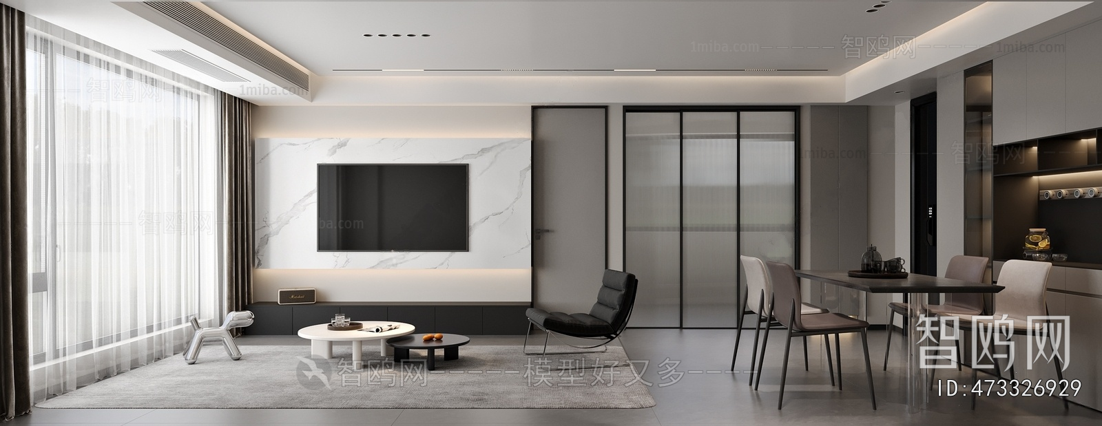 Modern A Living Room