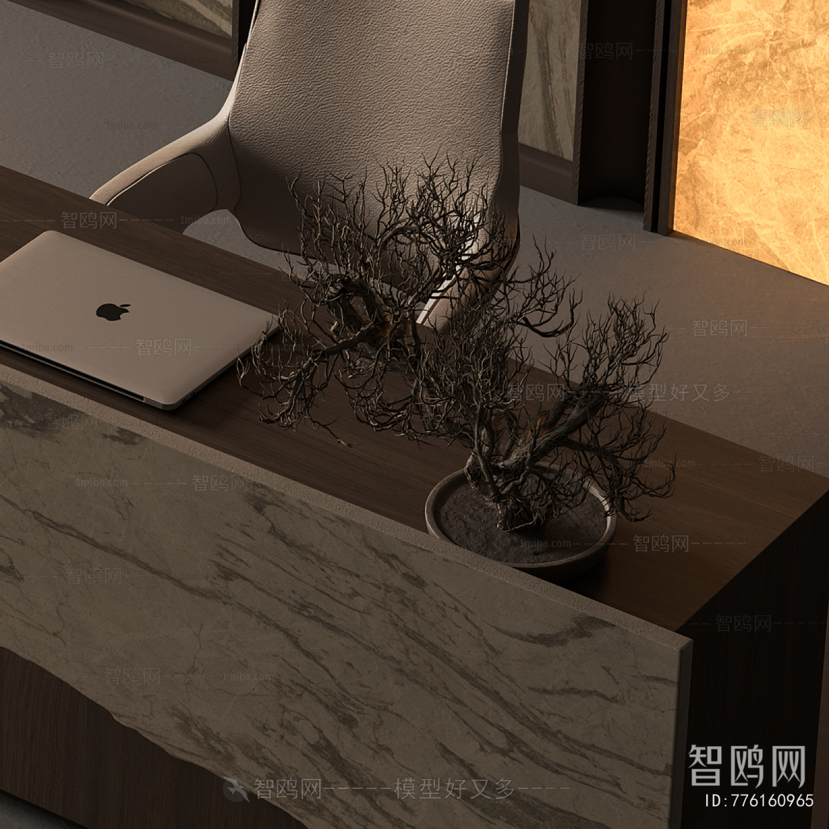 Modern Reception Desk