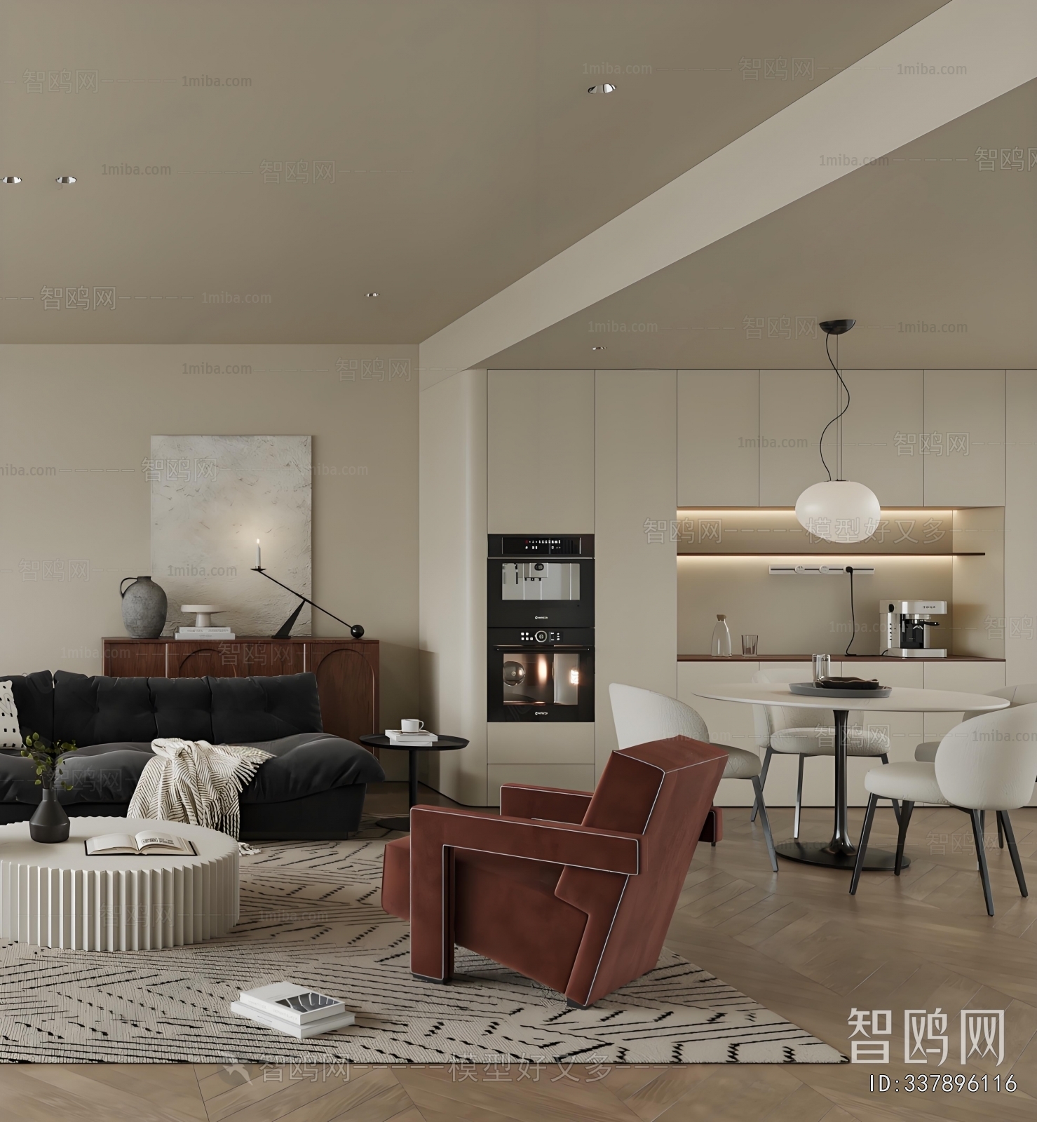 Modern A Living Room