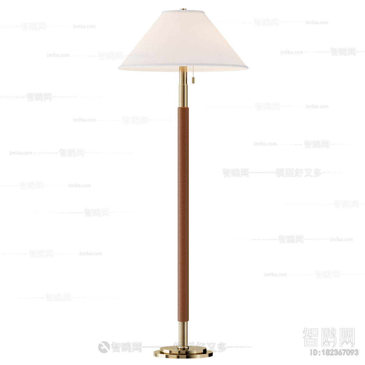 Modern Floor Lamp