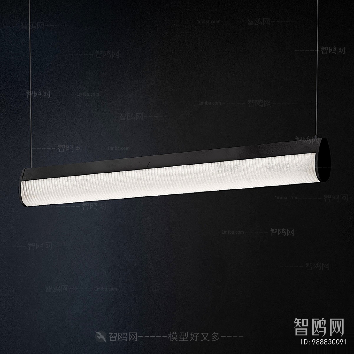 Modern Long Chandelier