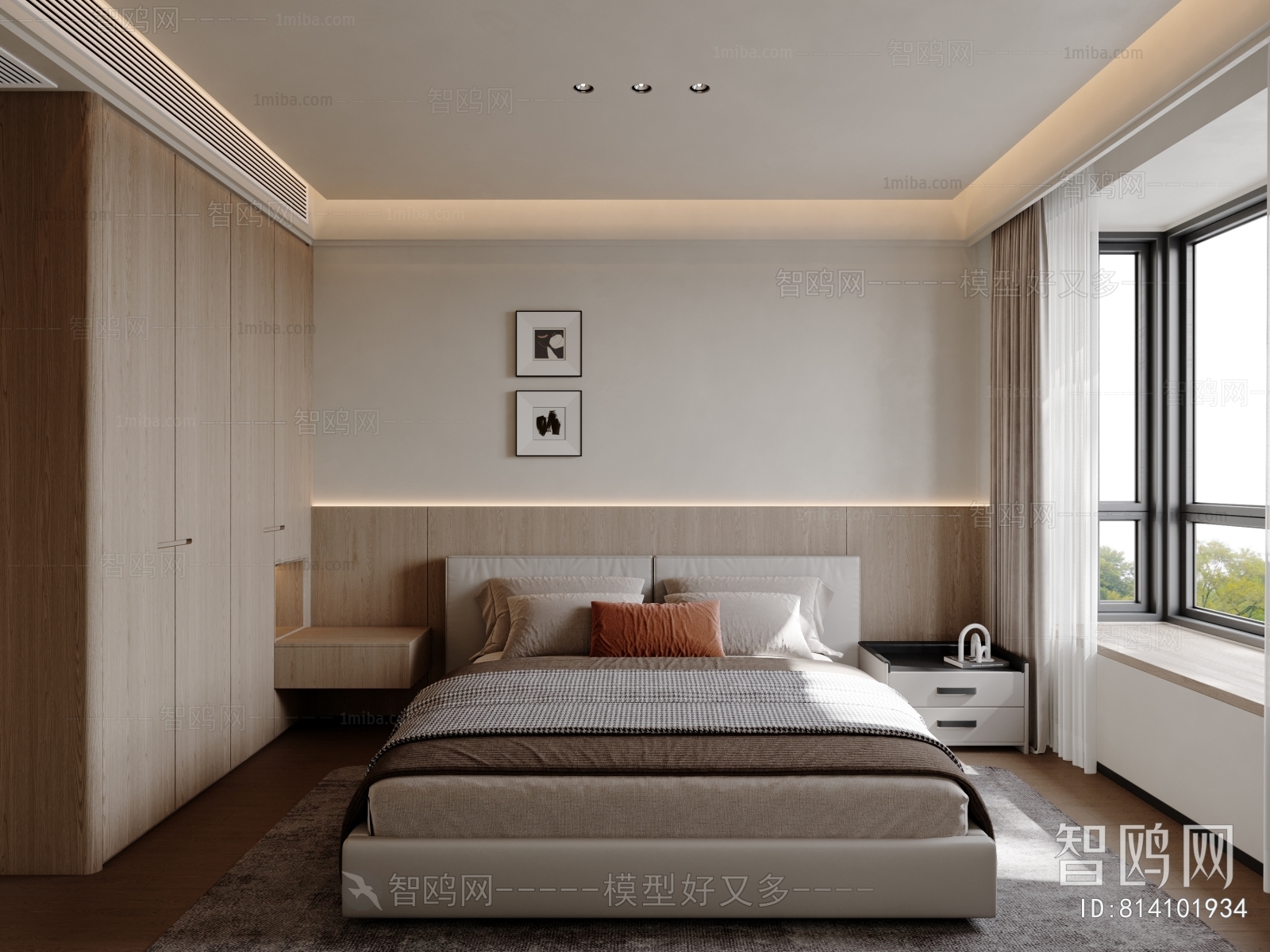 Modern Bedroom