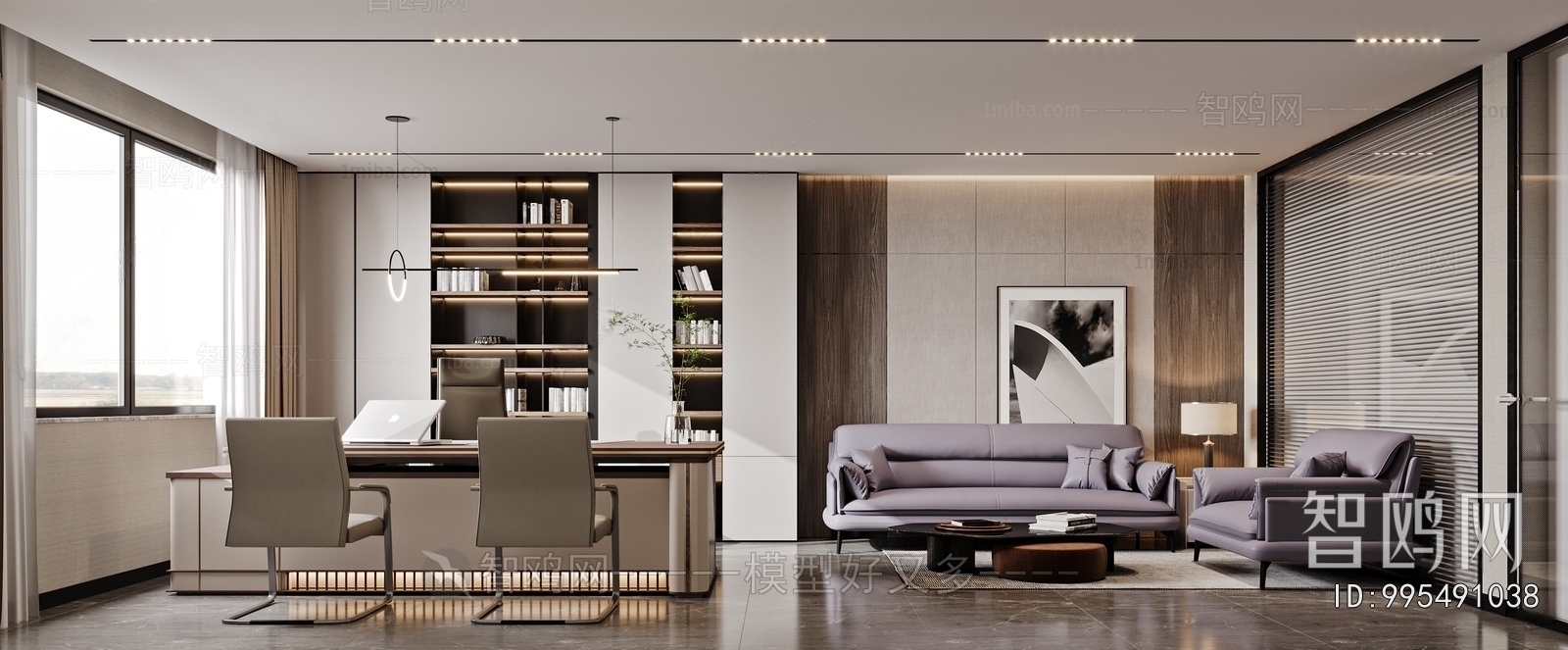 Modern Manager's Office