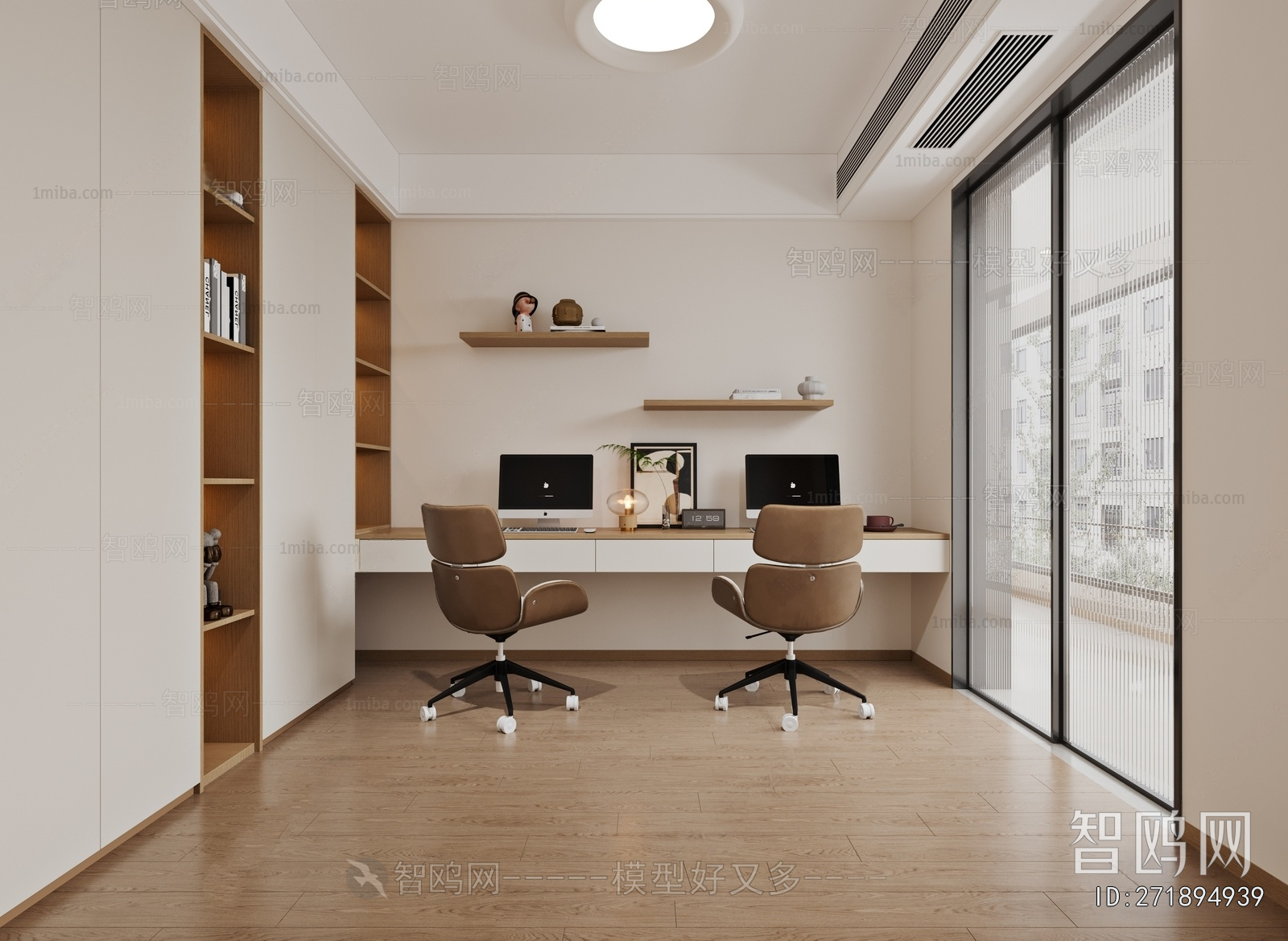Modern Study Space