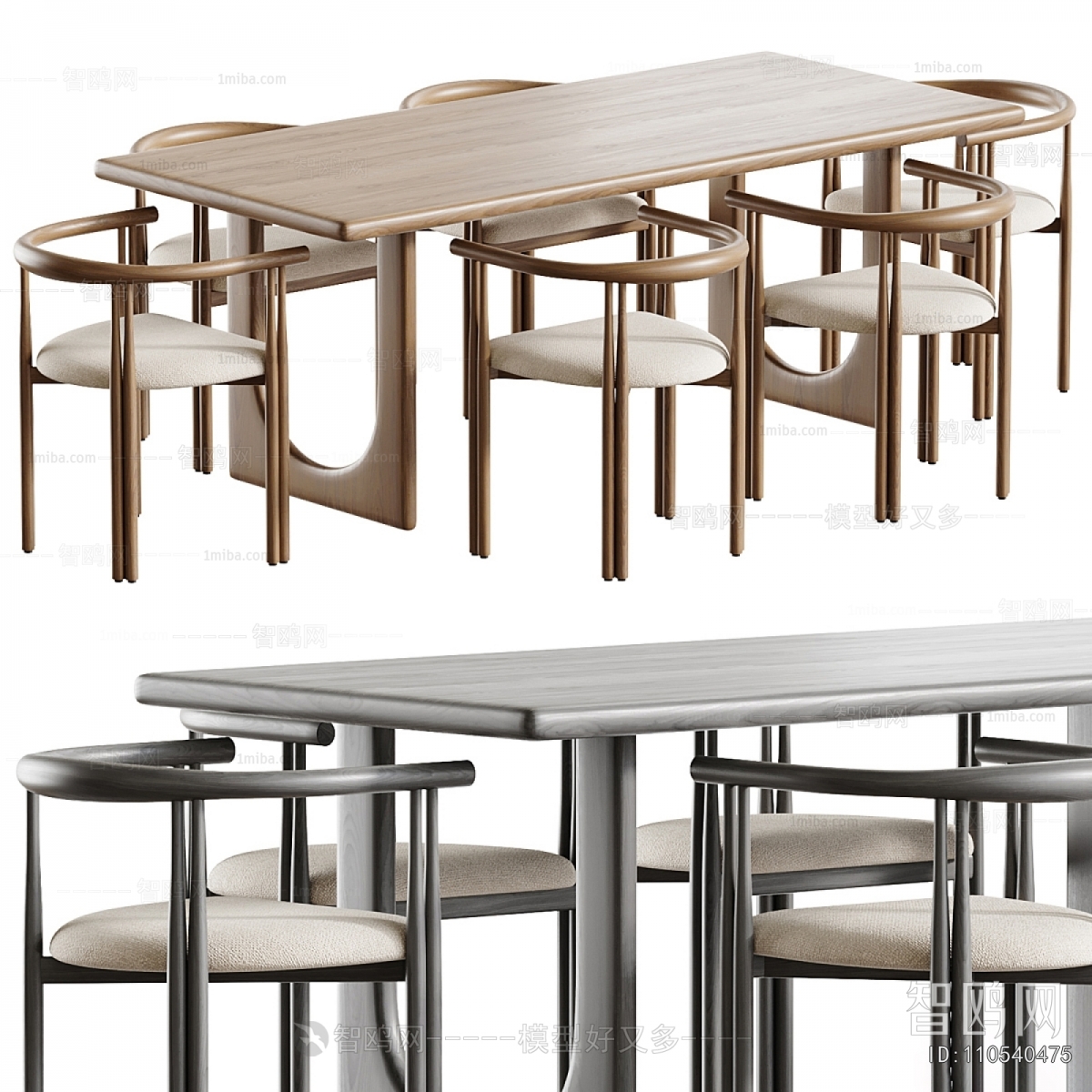 Modern Dining Table And Chairs
