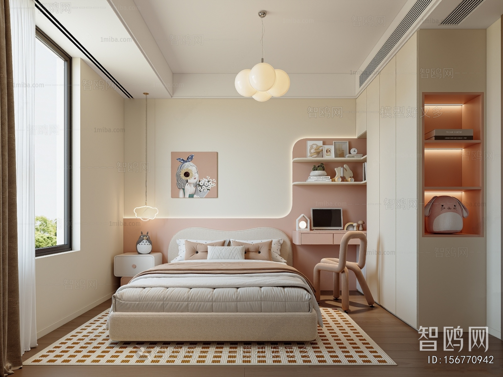 Modern Girl's Room Daughter's Room