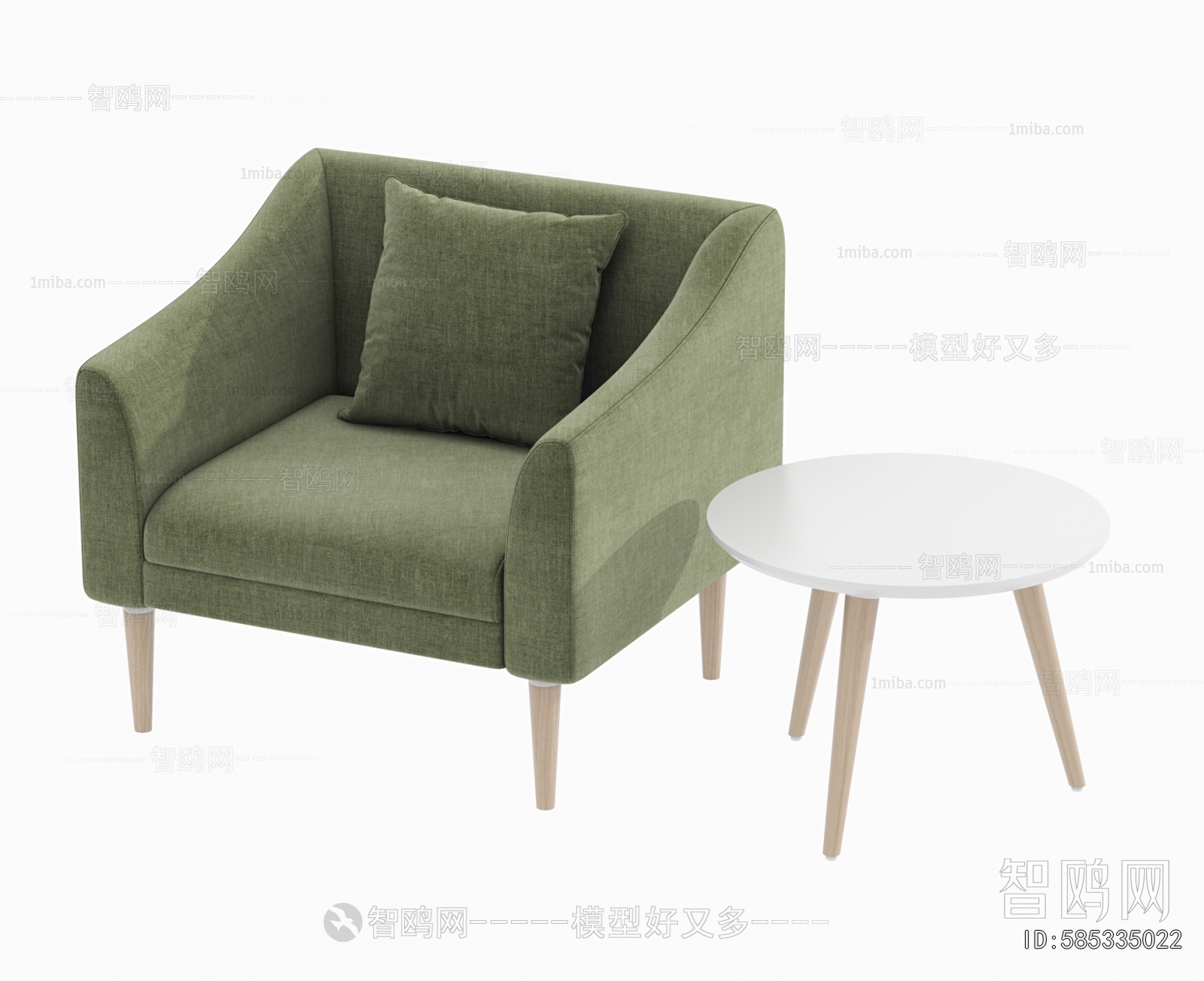 Modern Single Sofa
