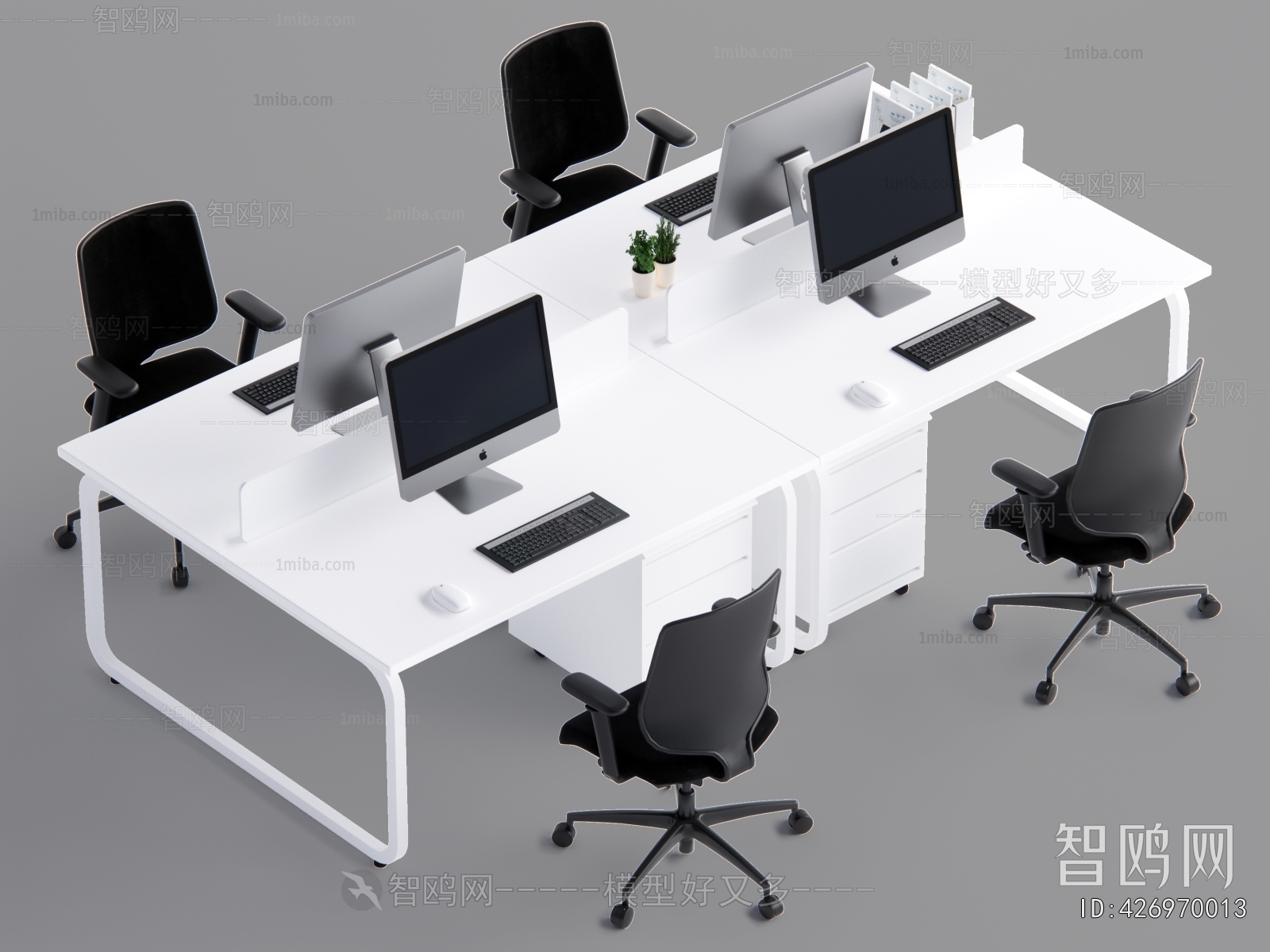 Modern Office Table