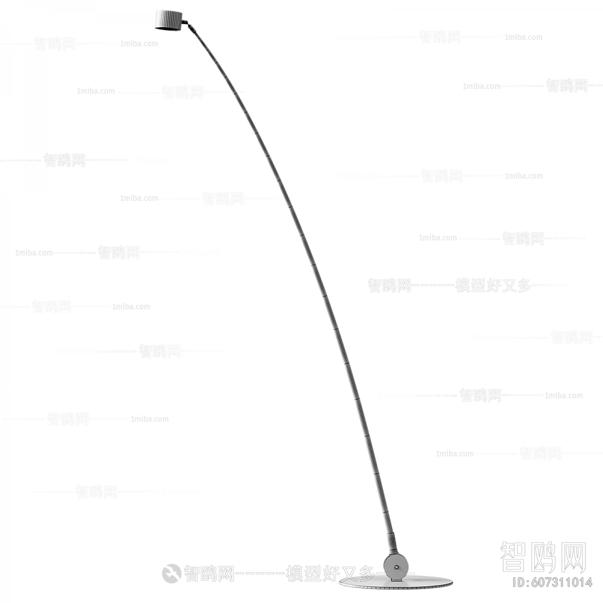 Modern Floor Lamp
