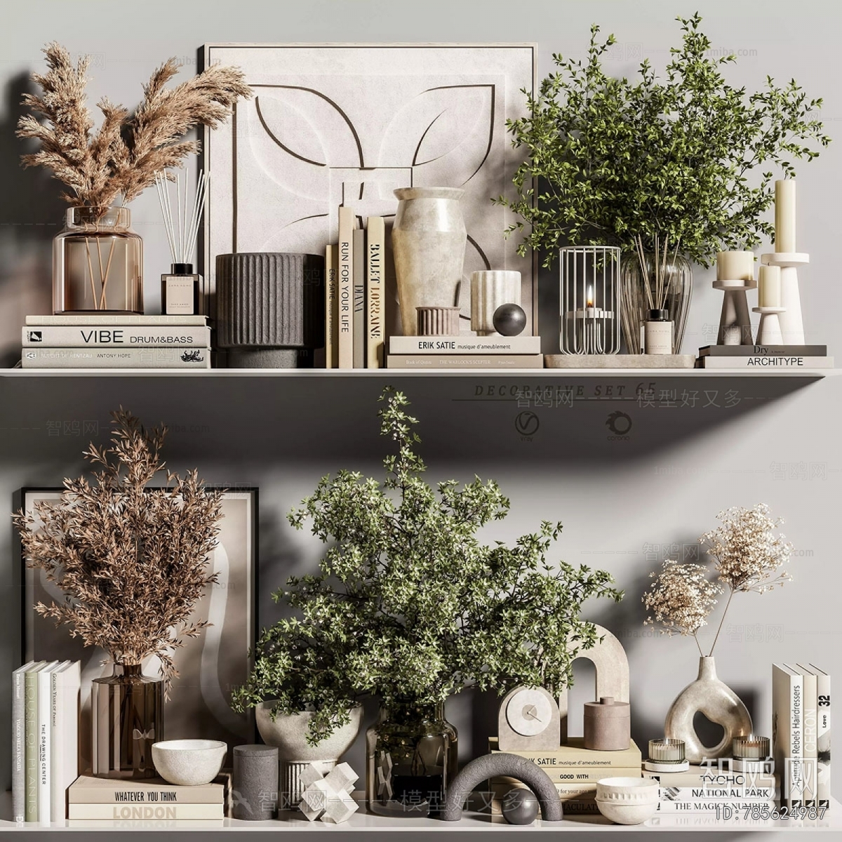 Modern Decorative Set