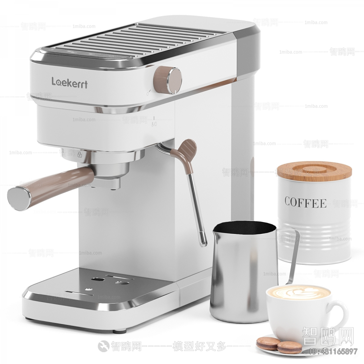 Modern Kitchen Electric Coffee Machine