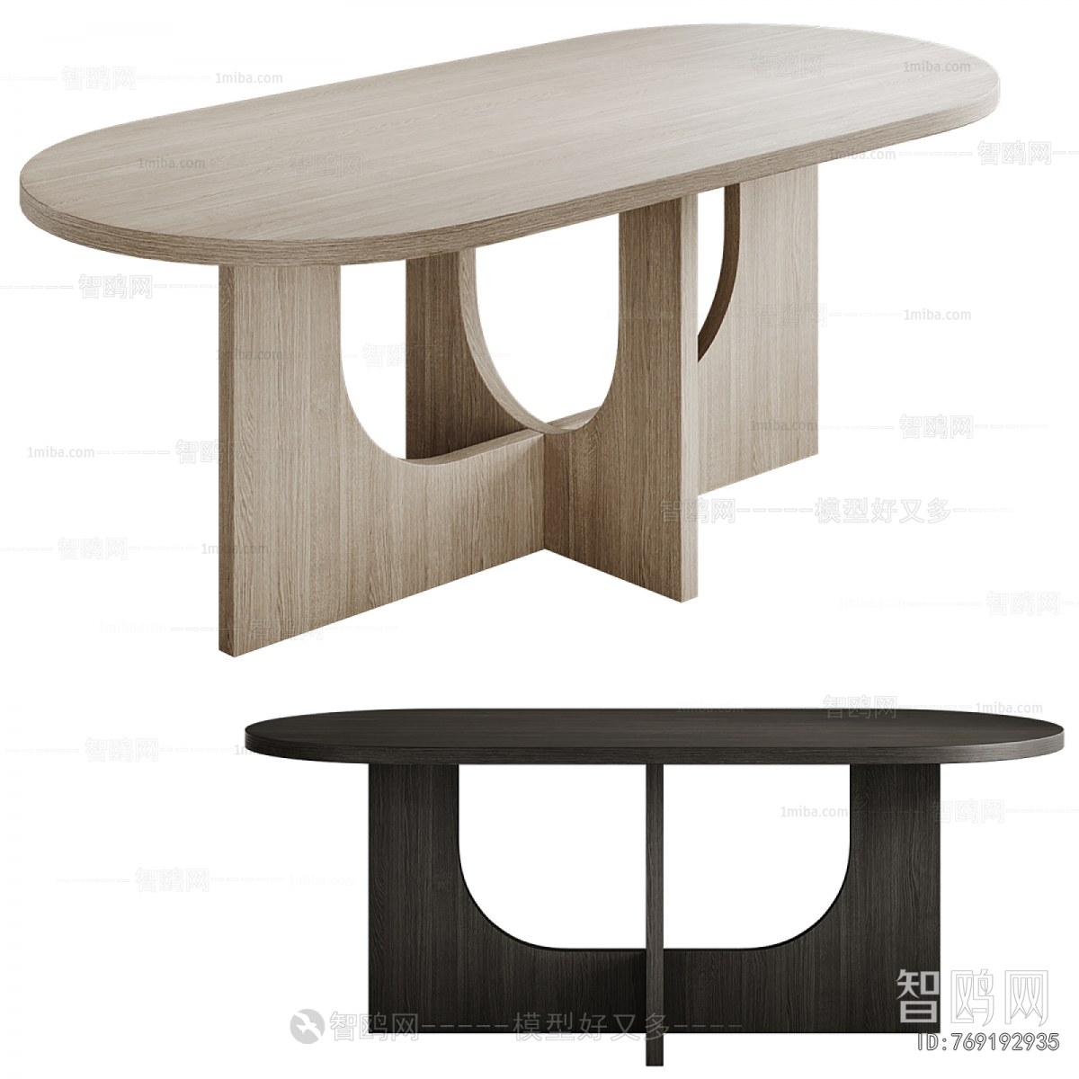 Modern Dining Table