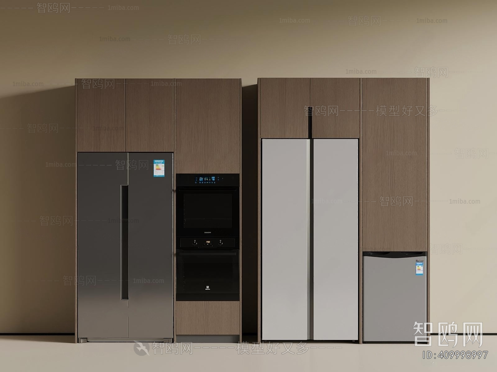Modern Home Appliance Refrigerator
