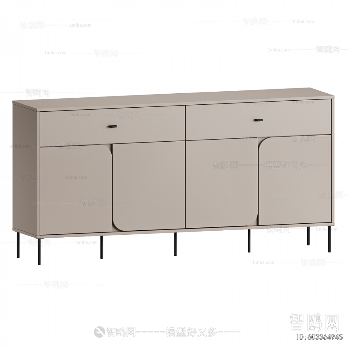 Modern Side Cabinet