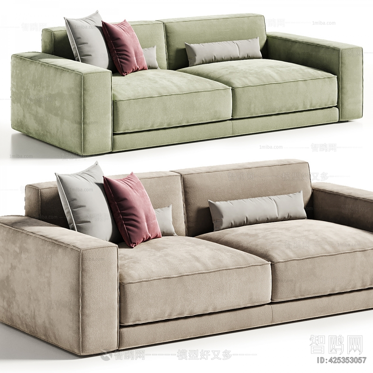 Modern A Sofa For Two
