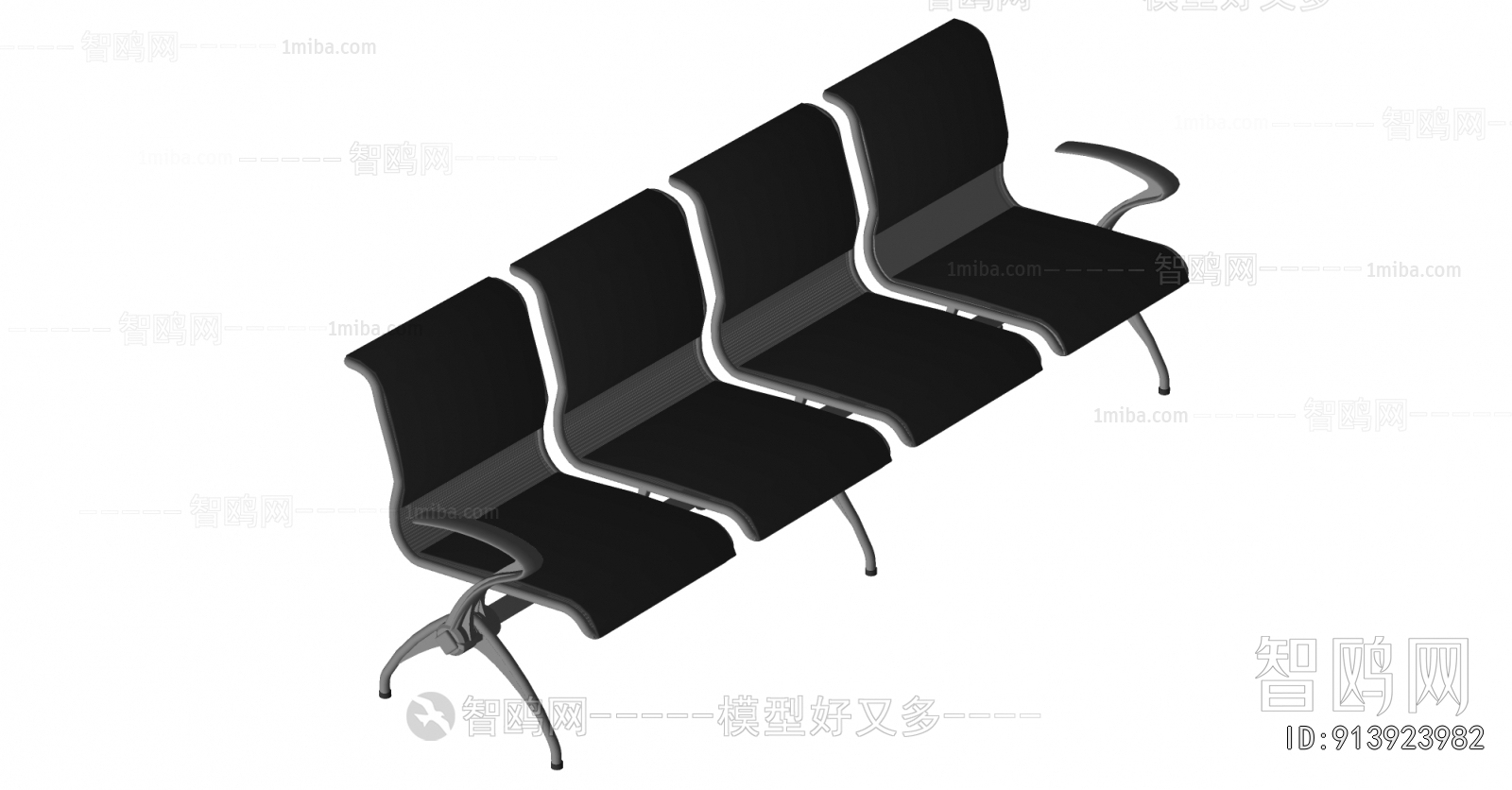 Modern Communal Chair