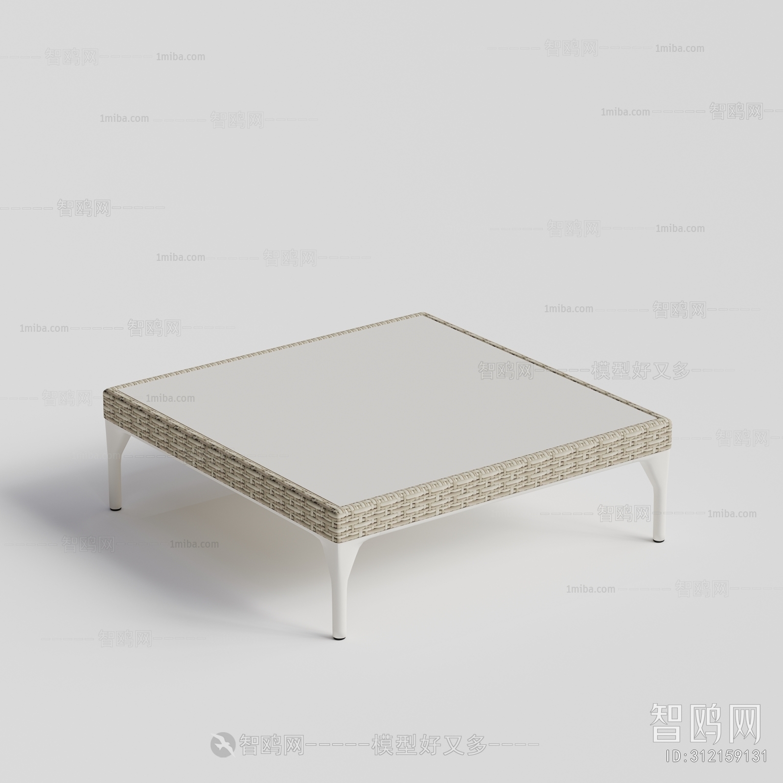 Modern Coffee Table