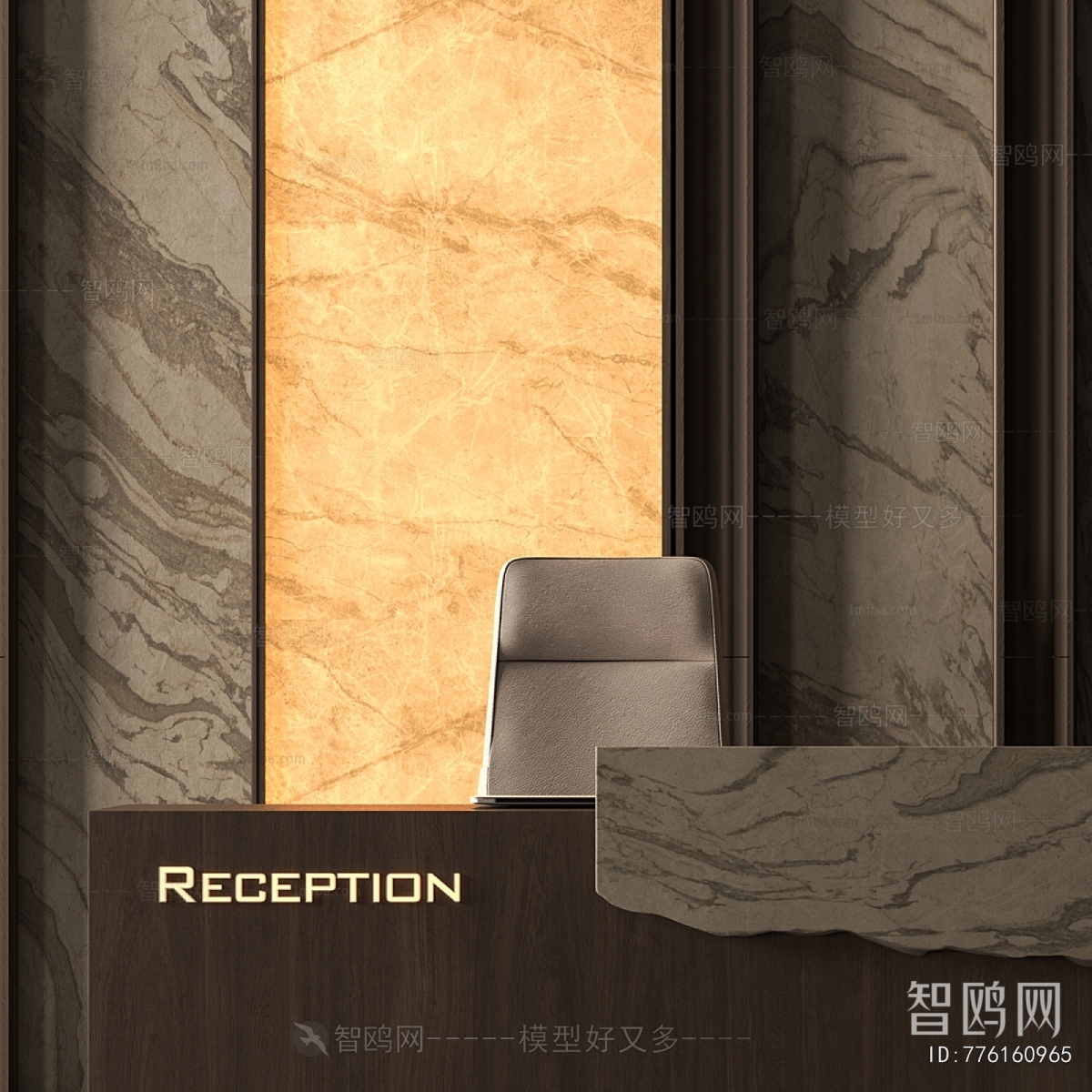 Modern Reception Desk