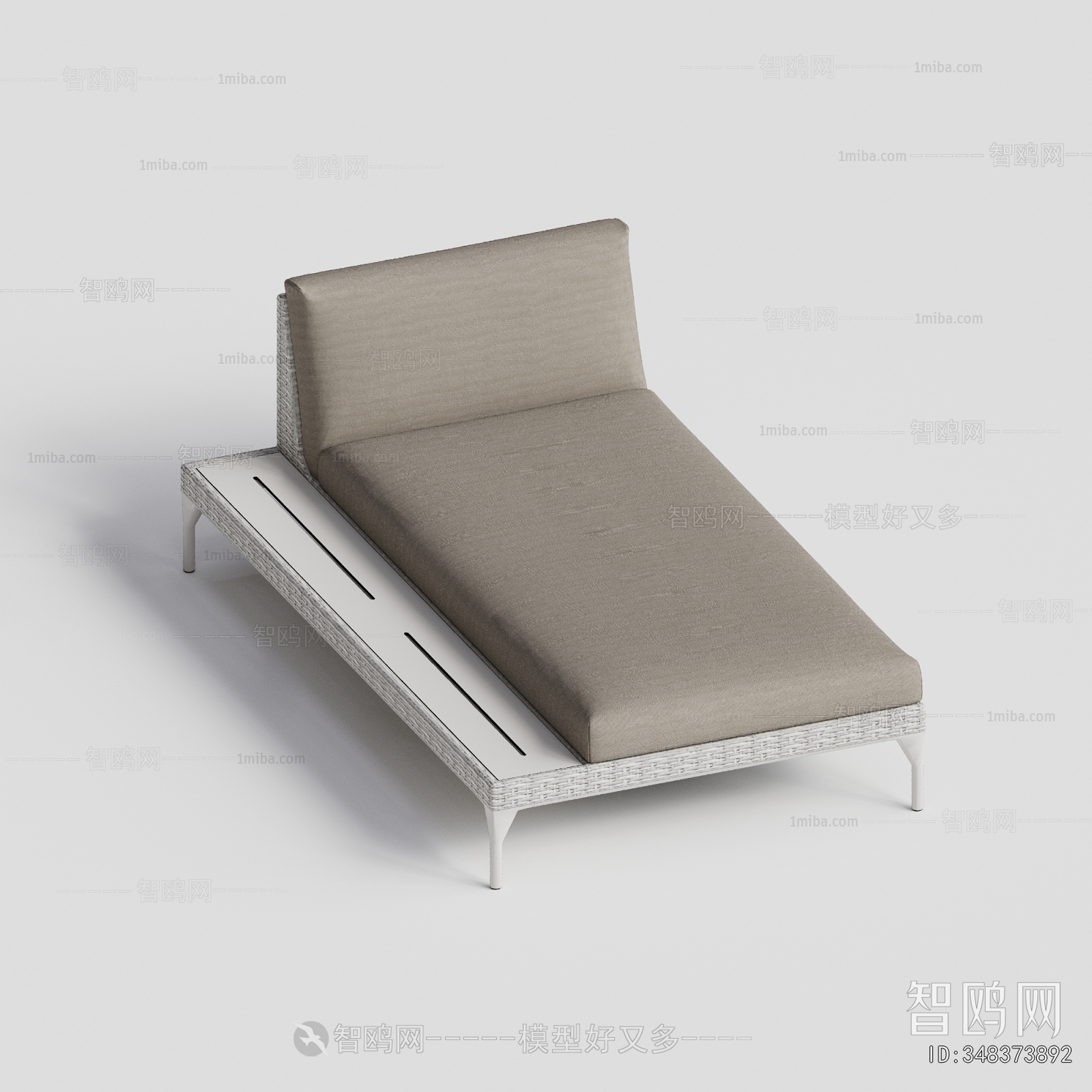 Modern Recliner