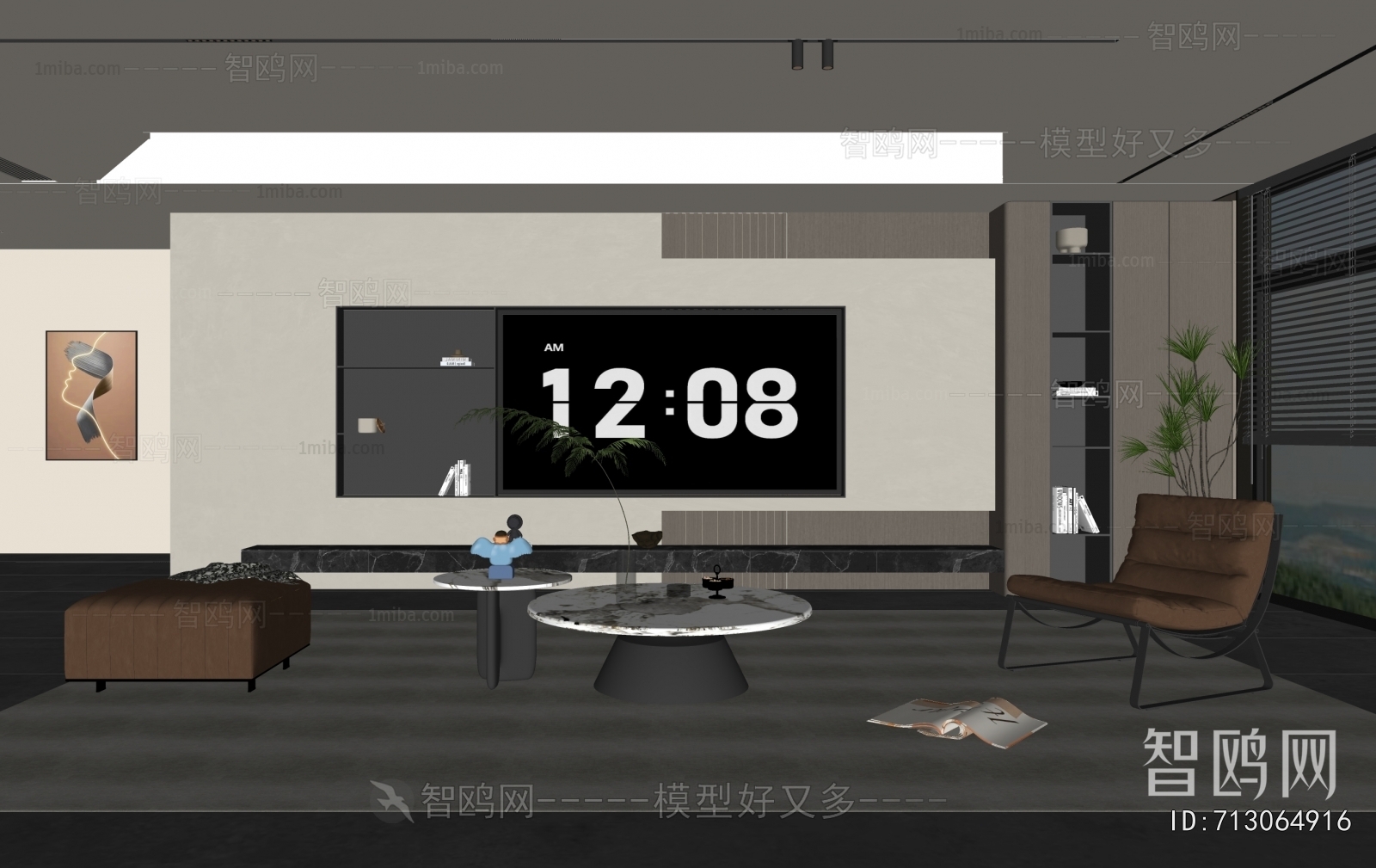 Modern A Living Room