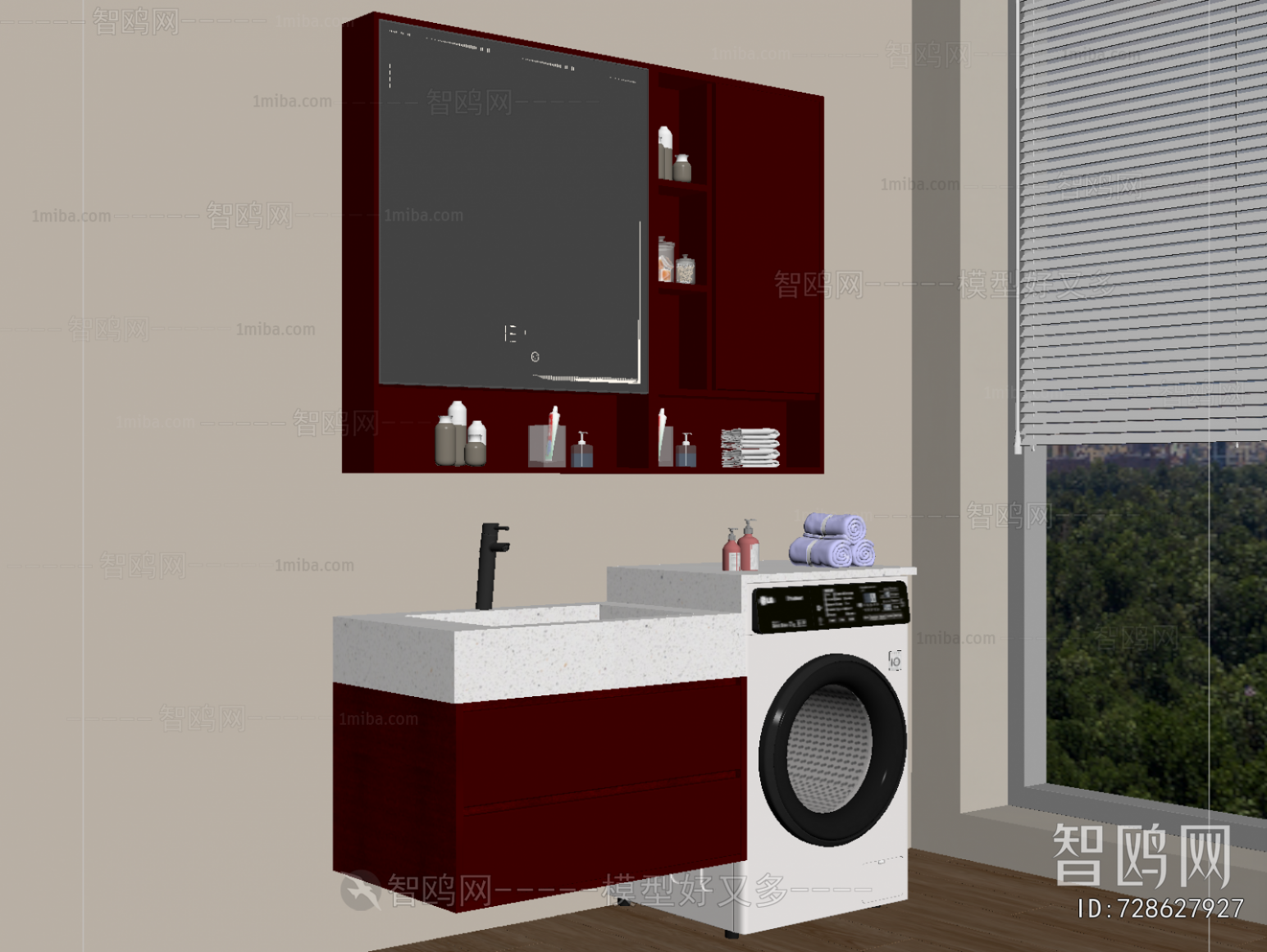 Modern Bathroom Cabinet