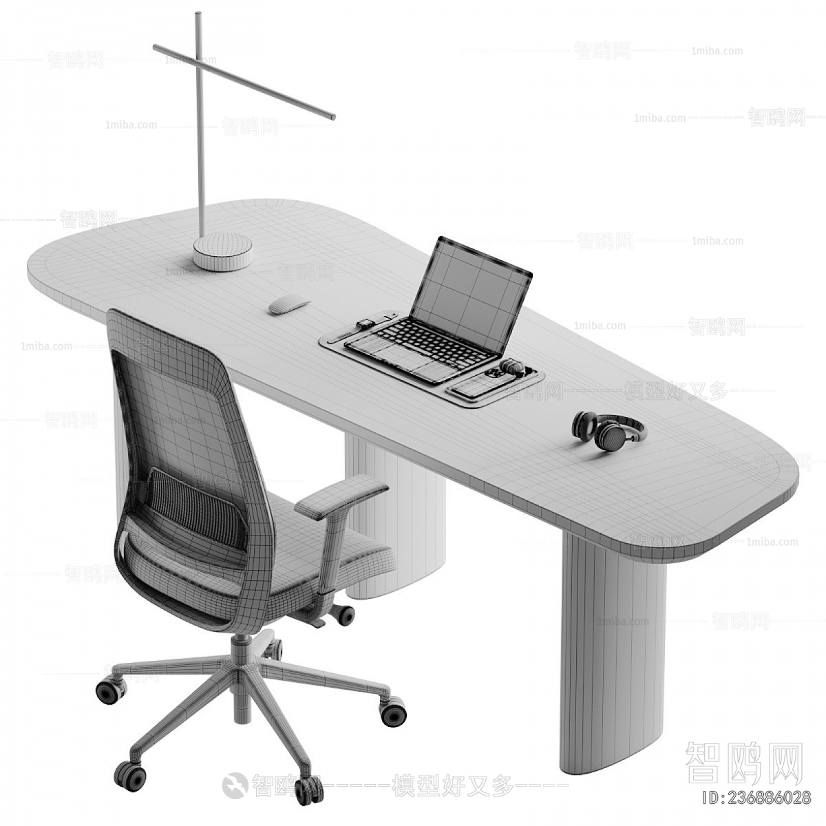 Modern Office Desk And Chair