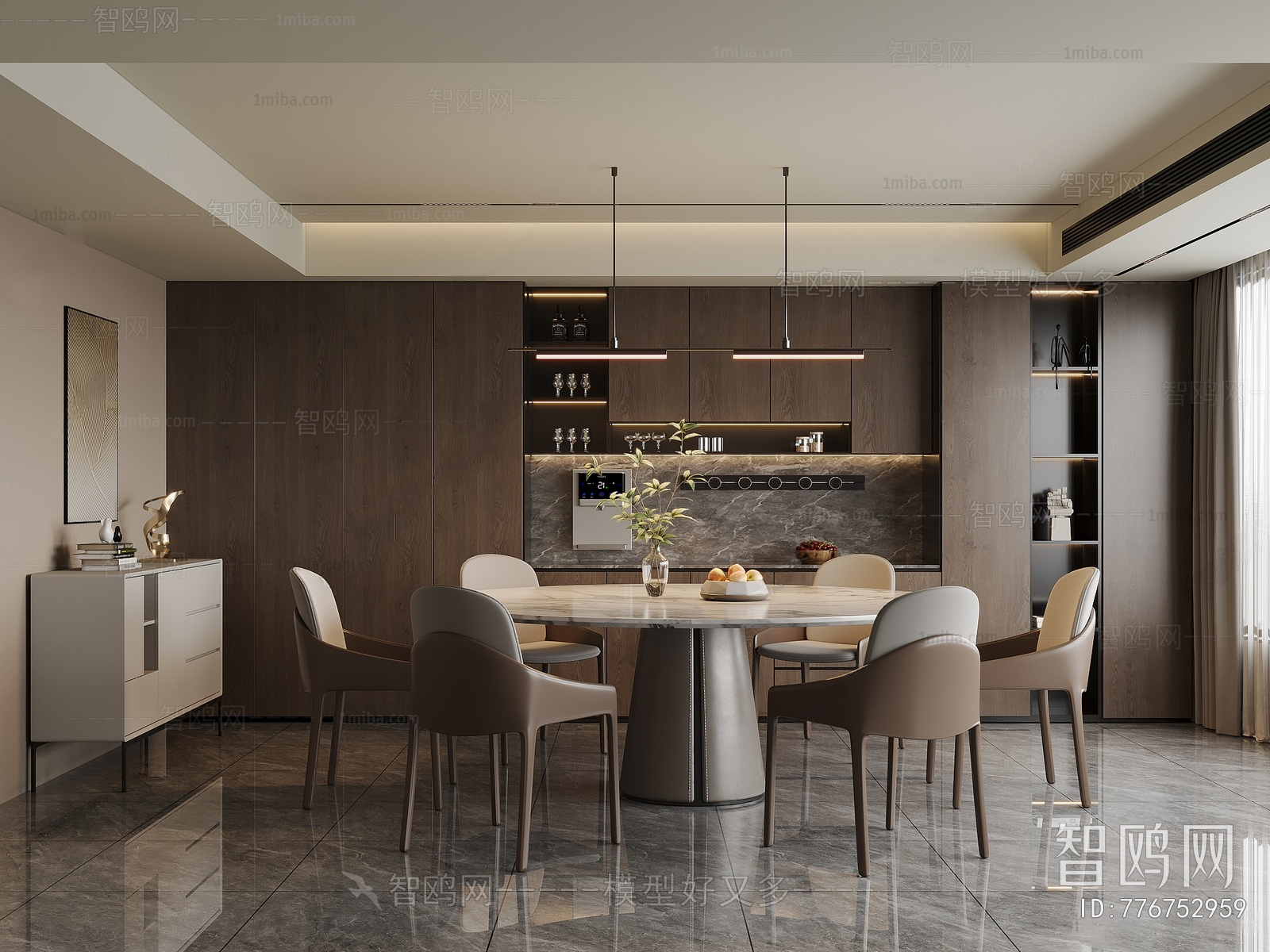 Modern Dining Room
