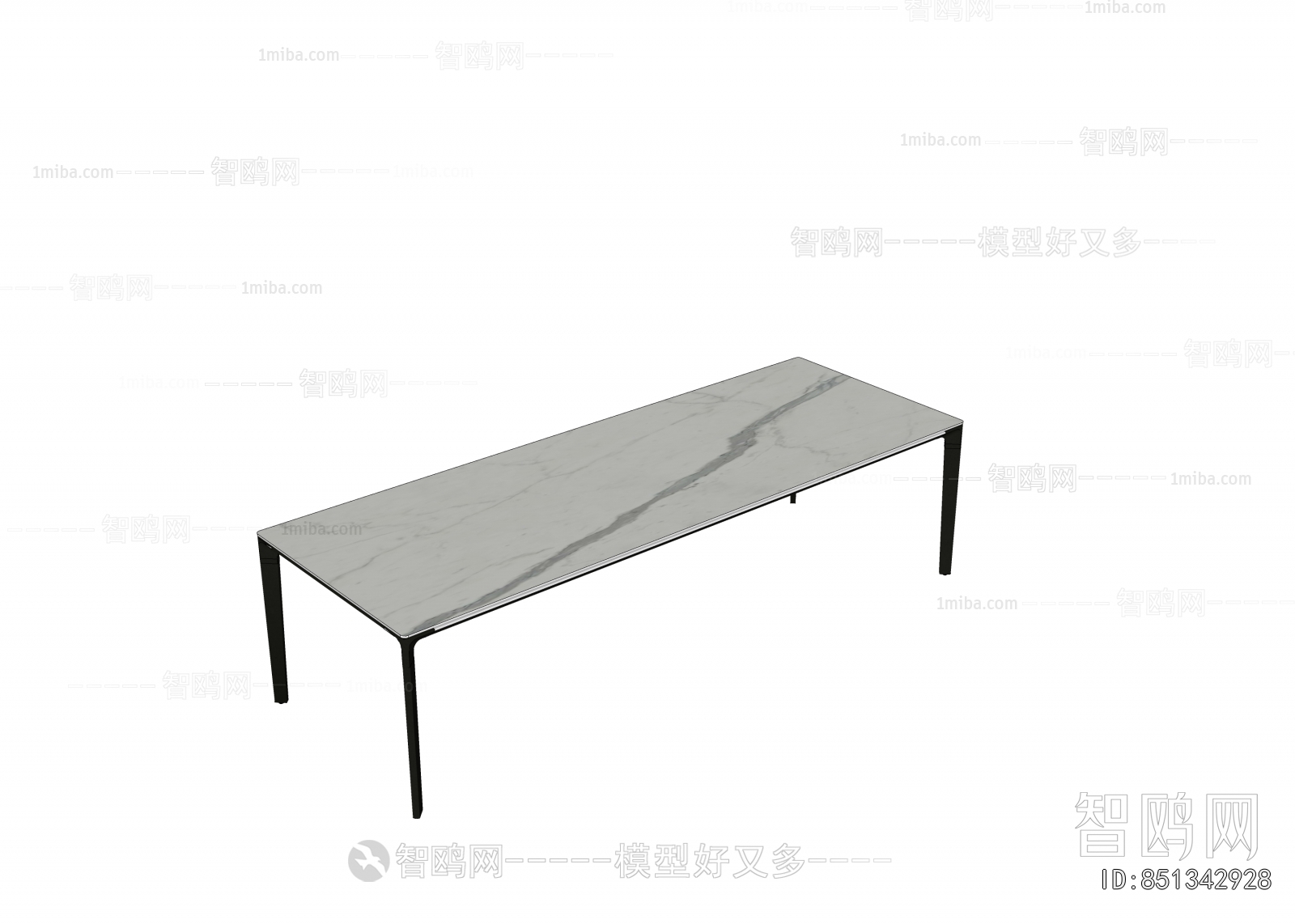 Modern Dining Table