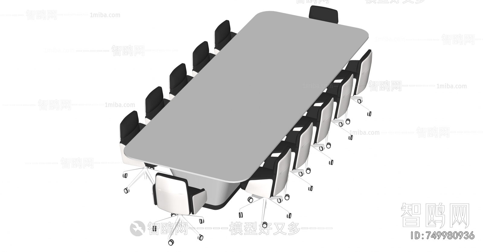 Modern Conference Table