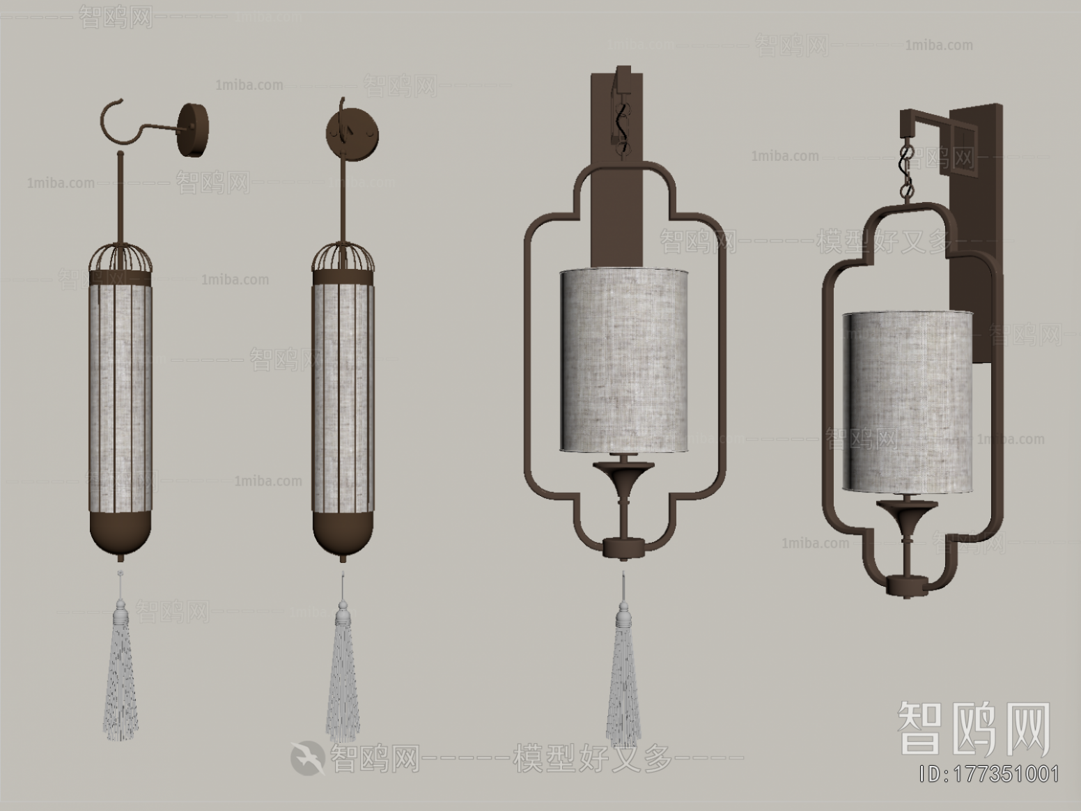 New Chinese Style Wall Lamp