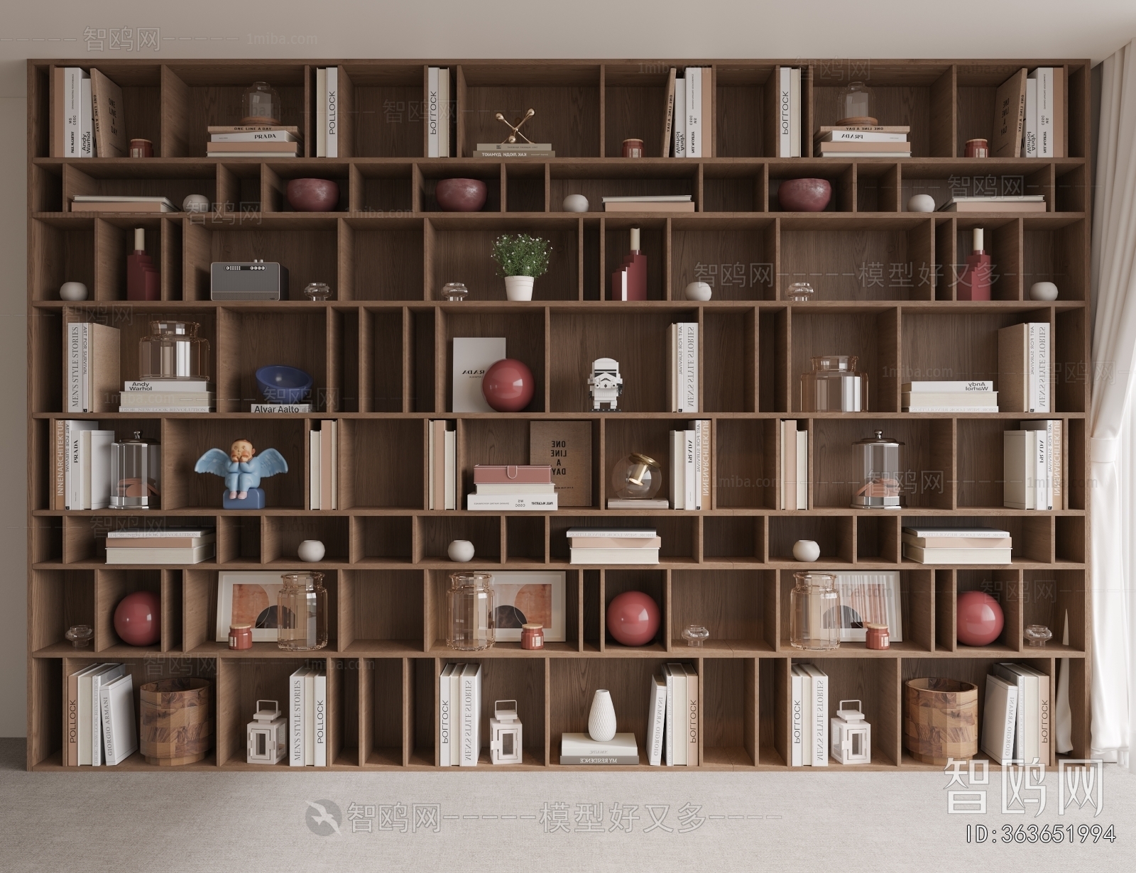 Modern Bookcase