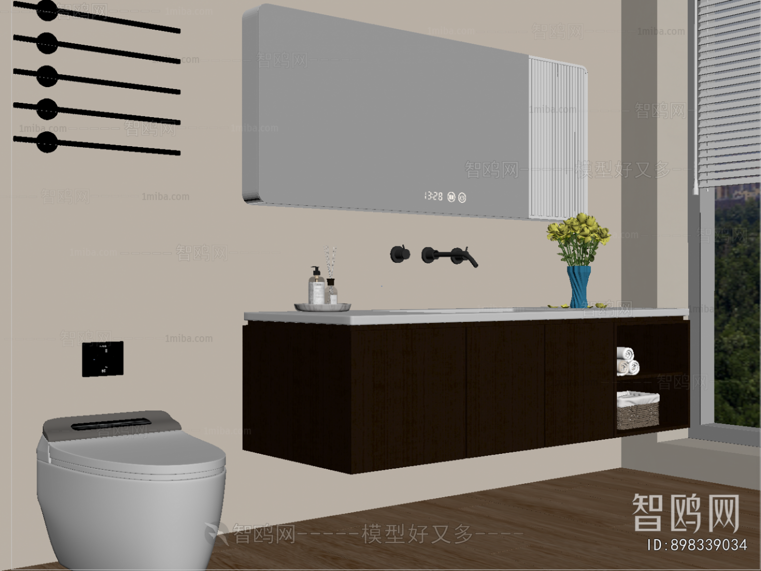 Modern Bathroom Cabinet