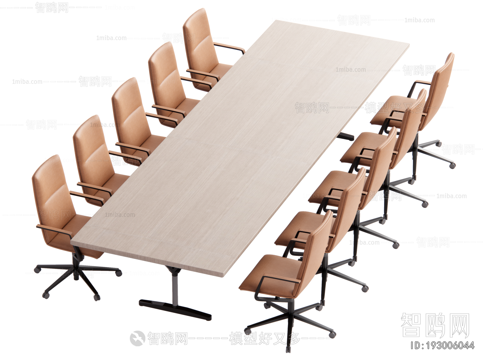 Modern Conference Table