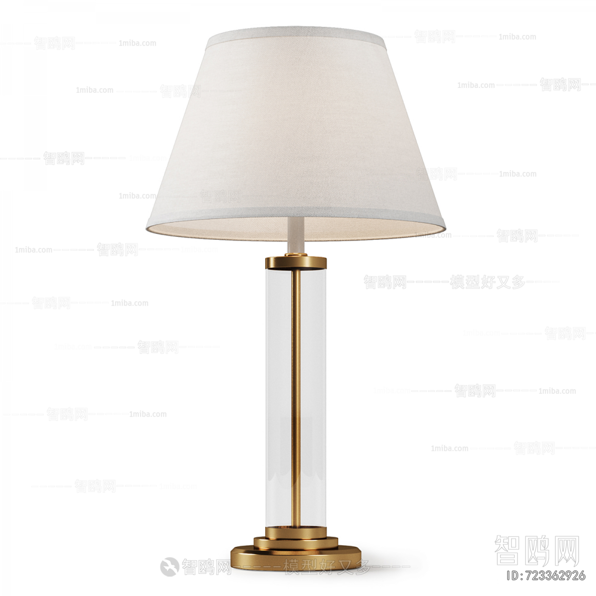 Modern Table Lamp