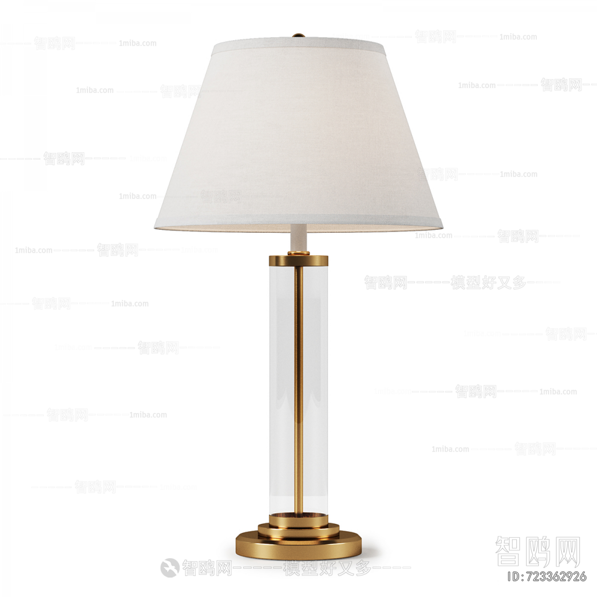 Modern Table Lamp