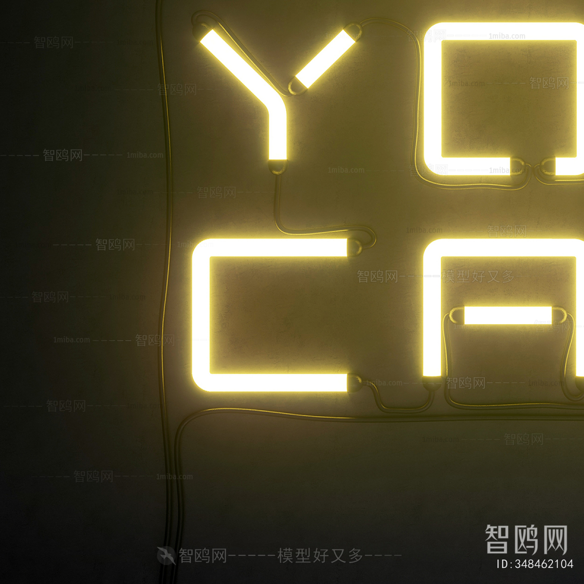 Modern Decorative Lamp