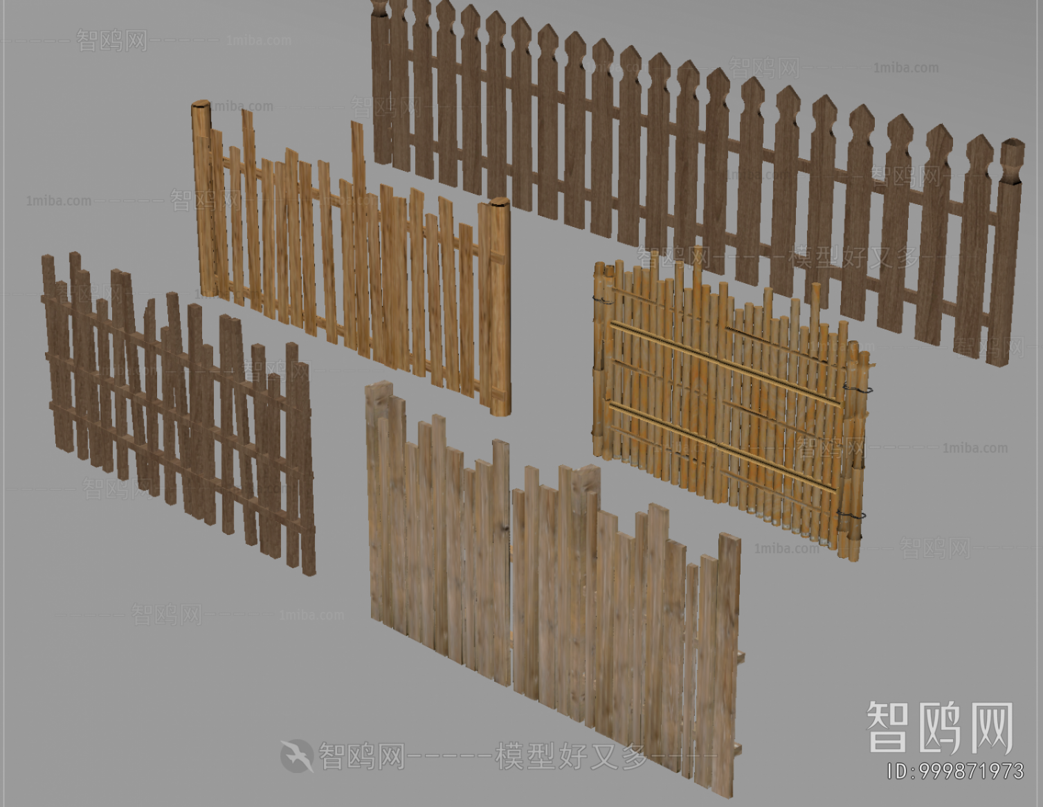 New Chinese Style Guardrail