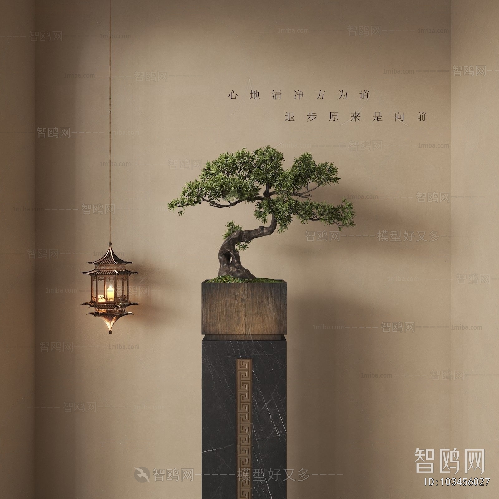 New Chinese Style Bonsai