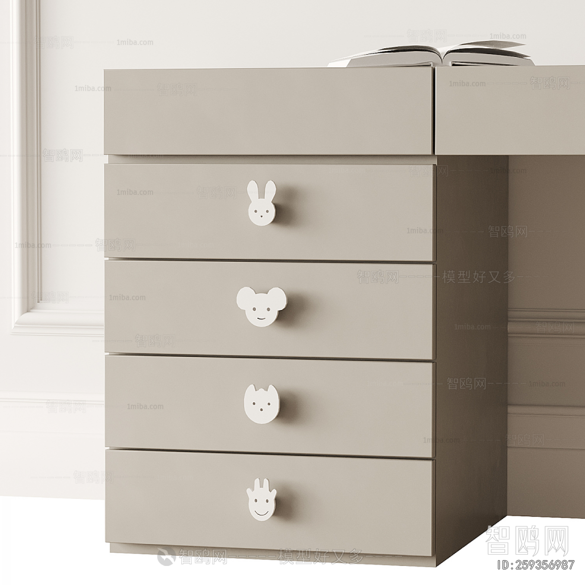 Modern Computer Desk And Chair