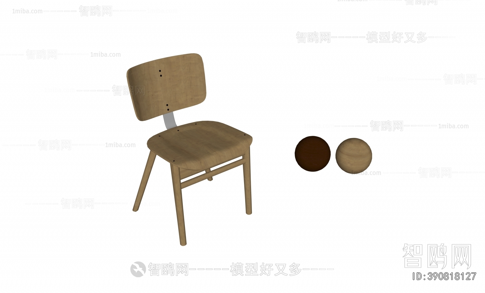 Modern Dining Chair