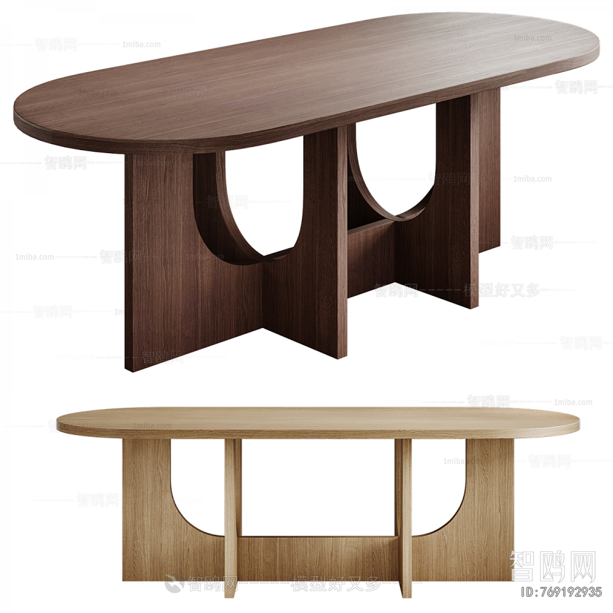 Modern Dining Table