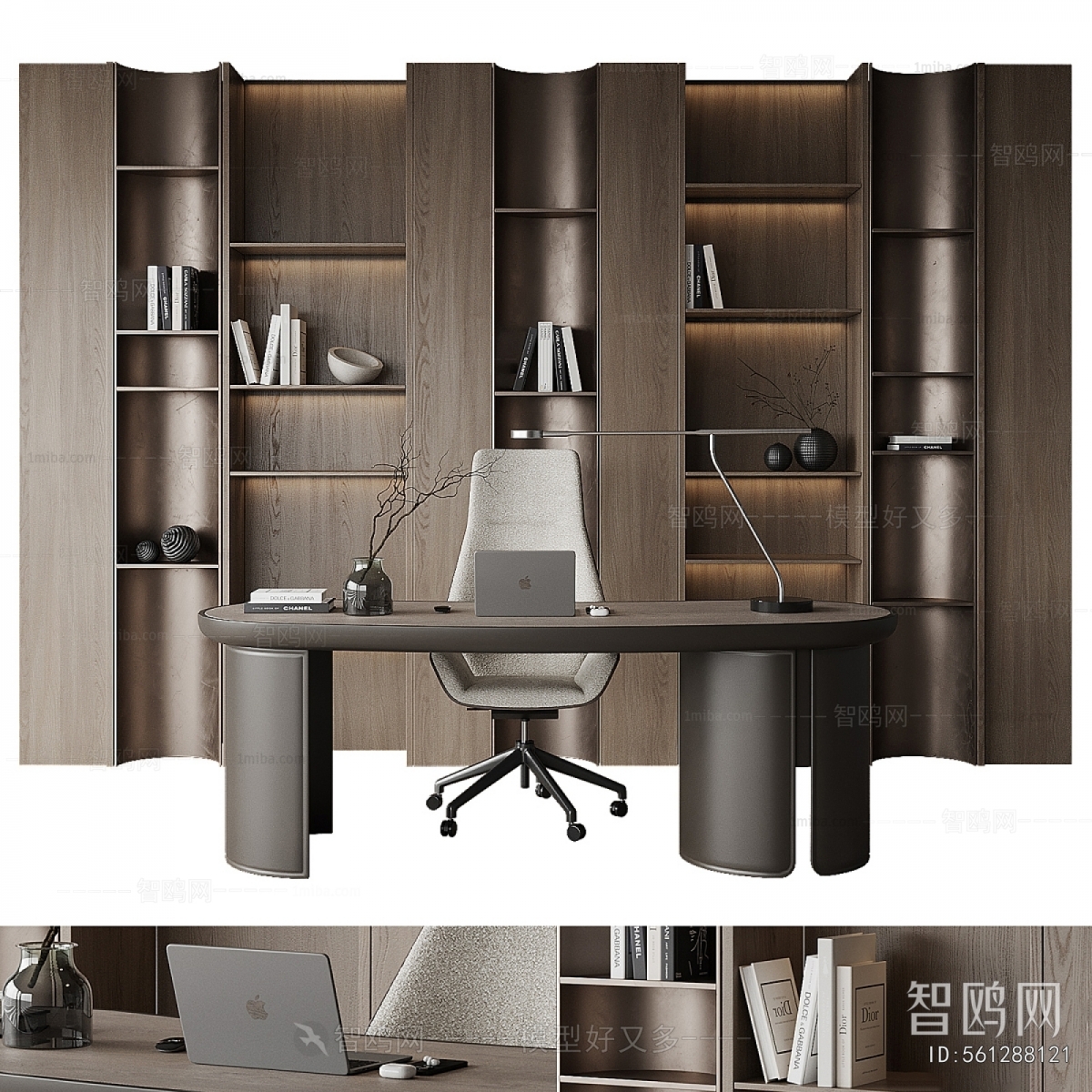 Modern Office Desk And Chair