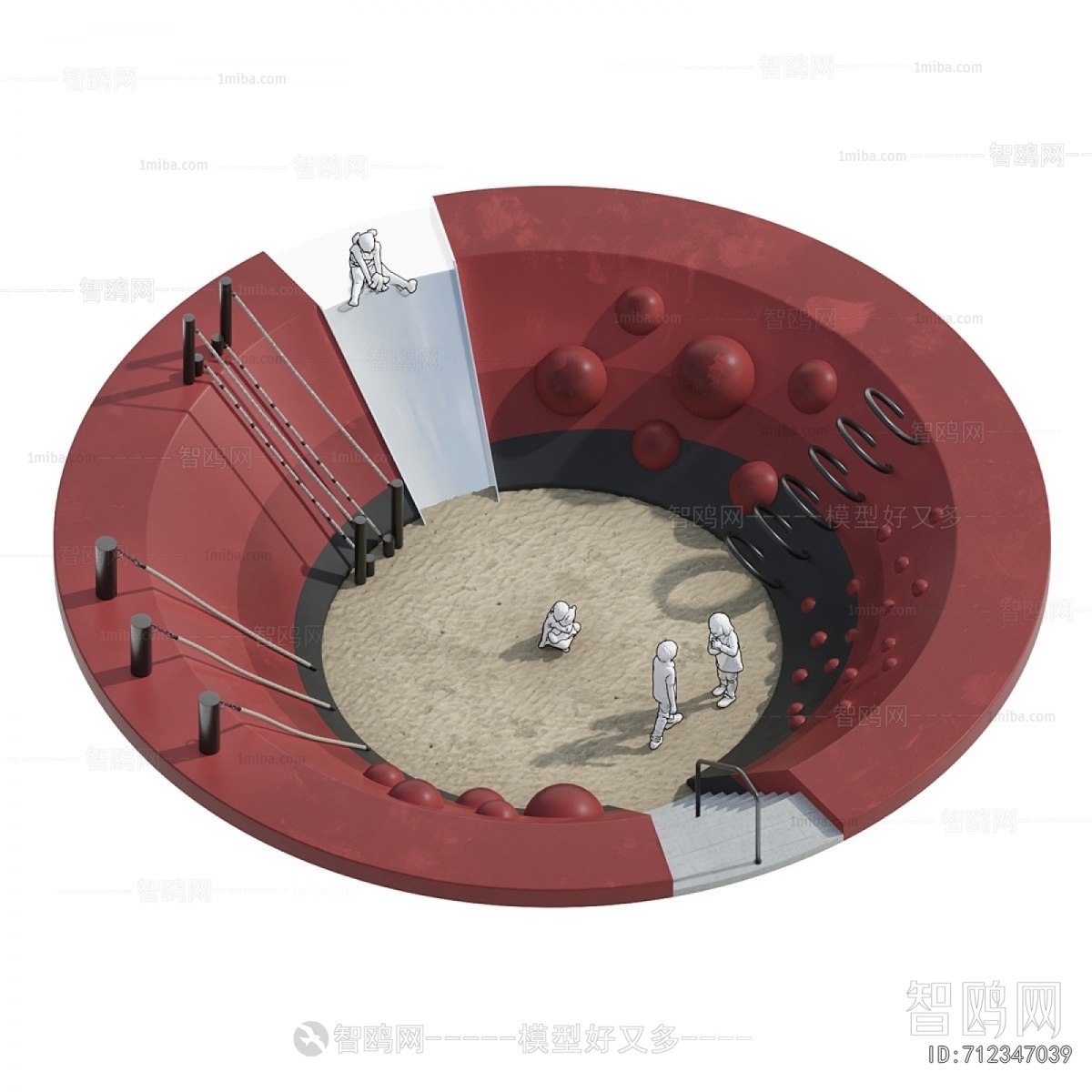 Modern Equipment For Children