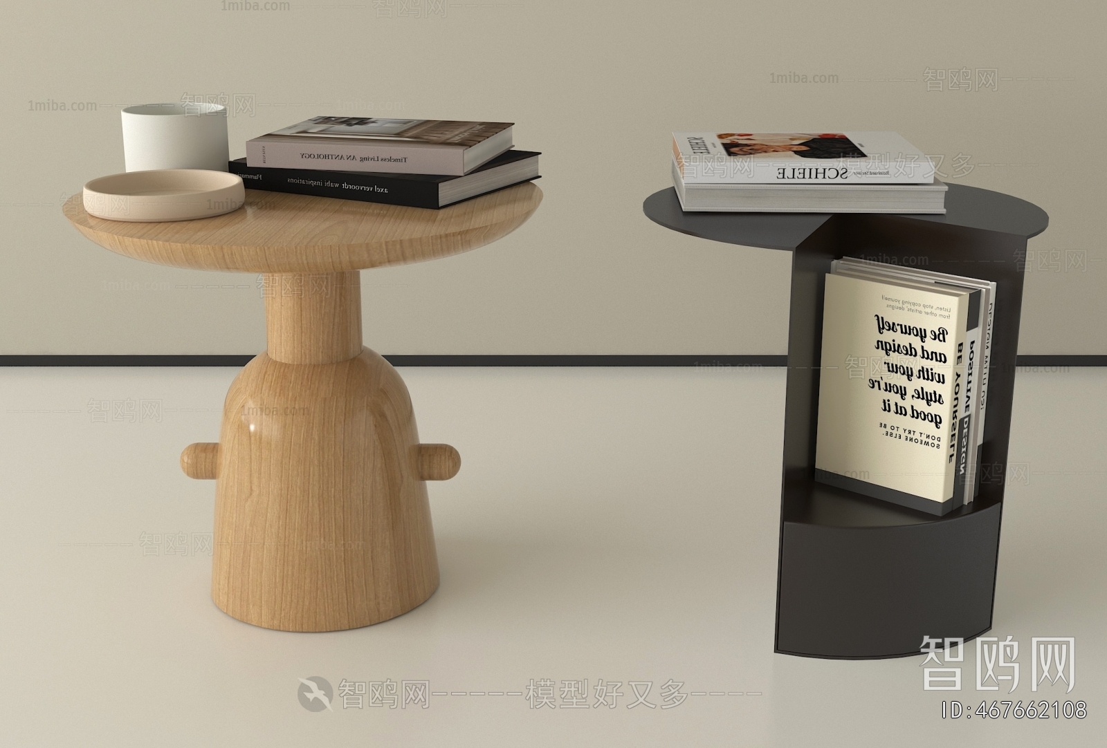 Modern Side Table/corner Table